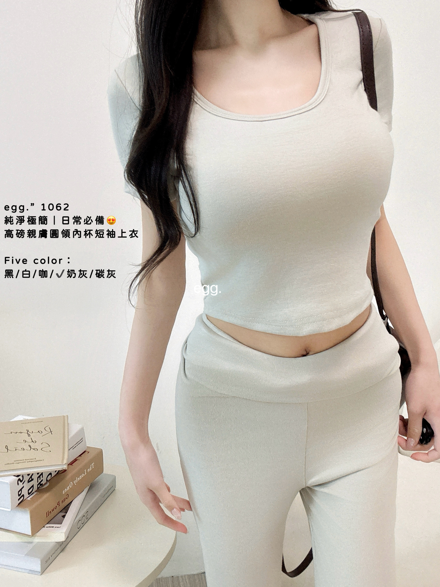 S__80782227