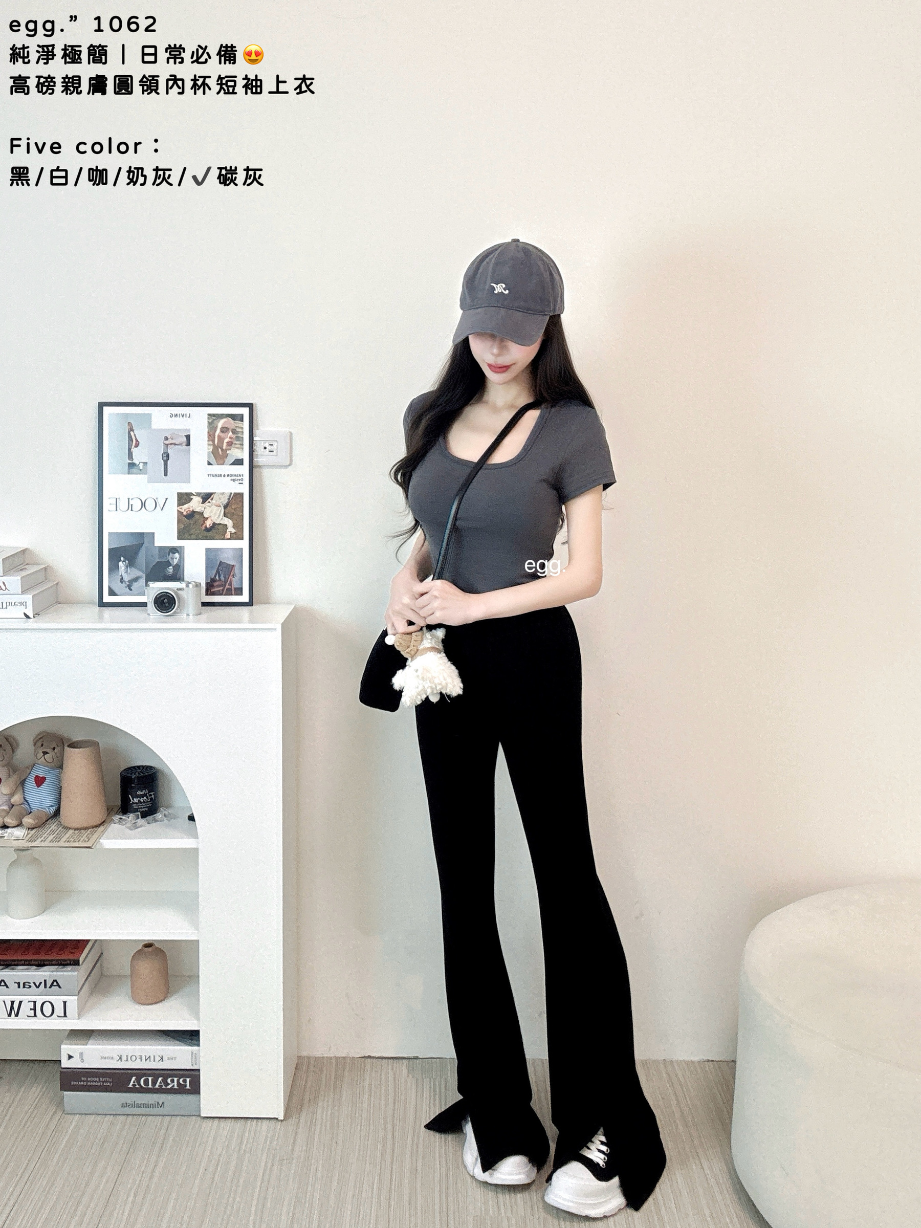 S__80782228_0
