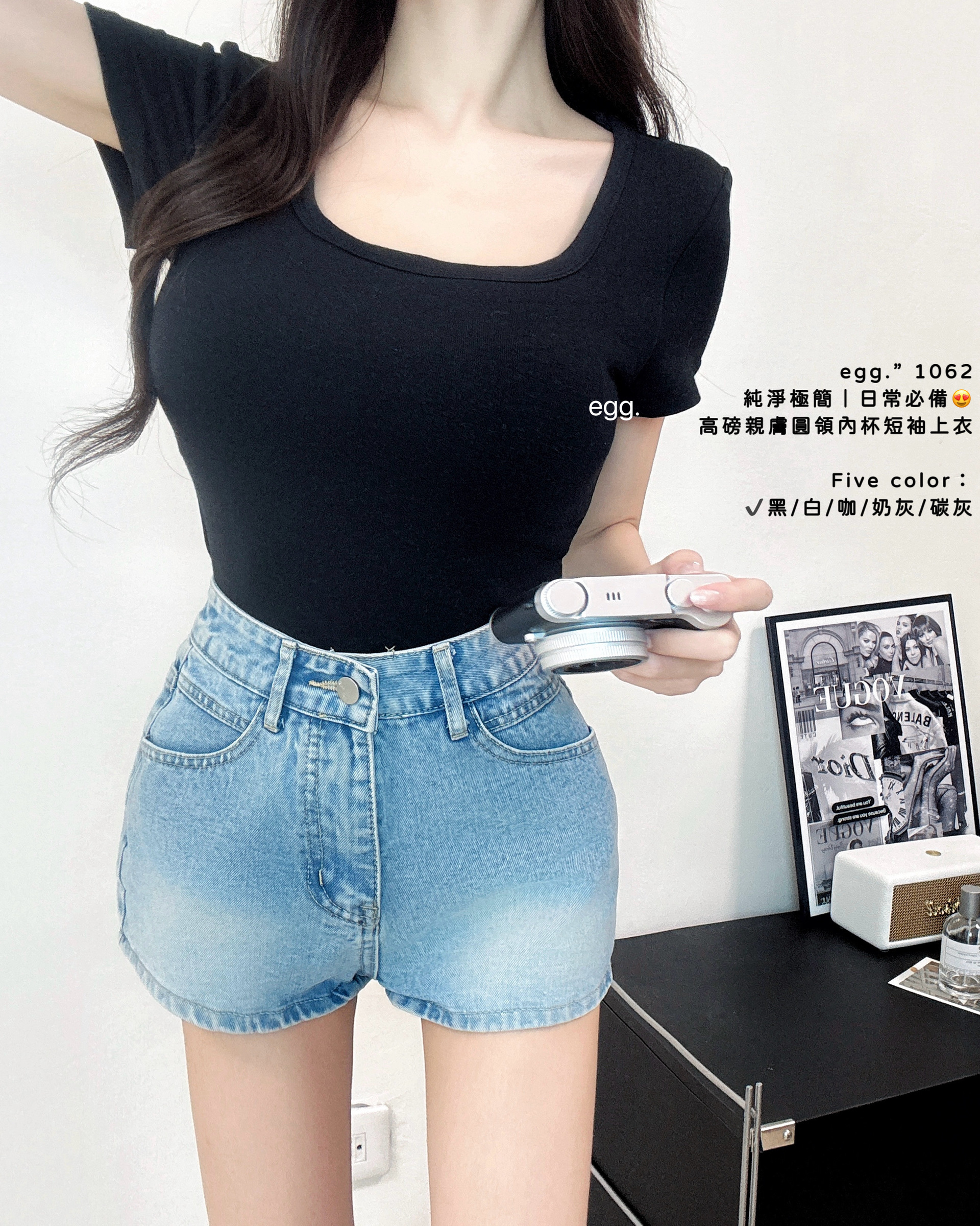 S__80782235
