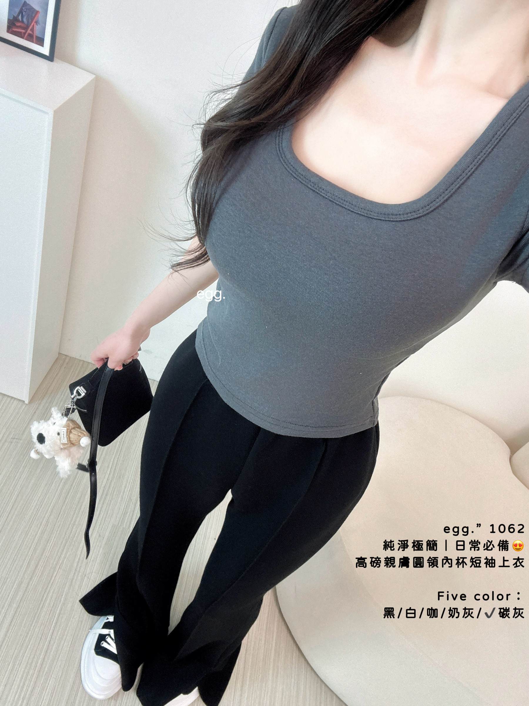 S__80782230_0
