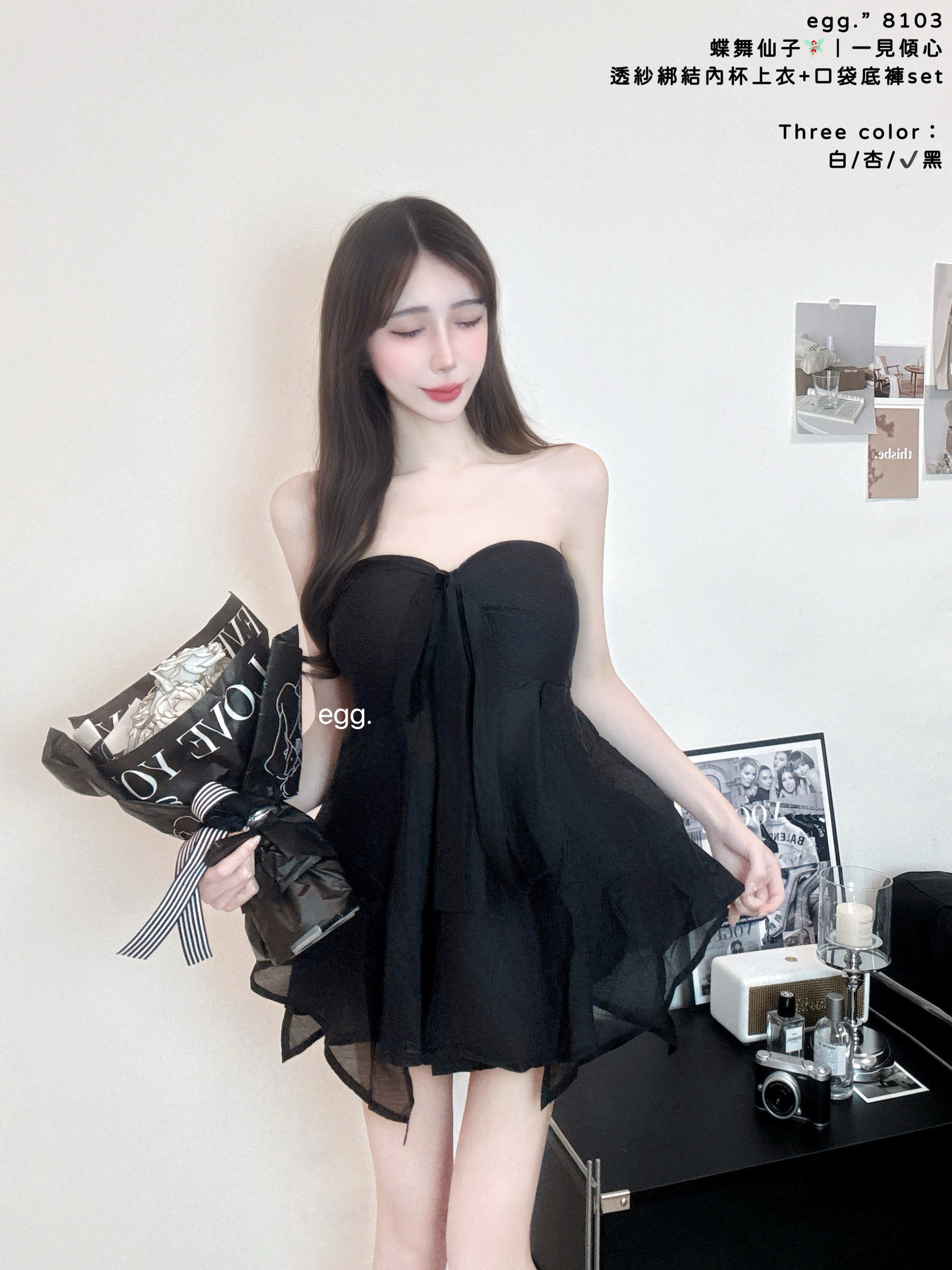 S__80782248_0