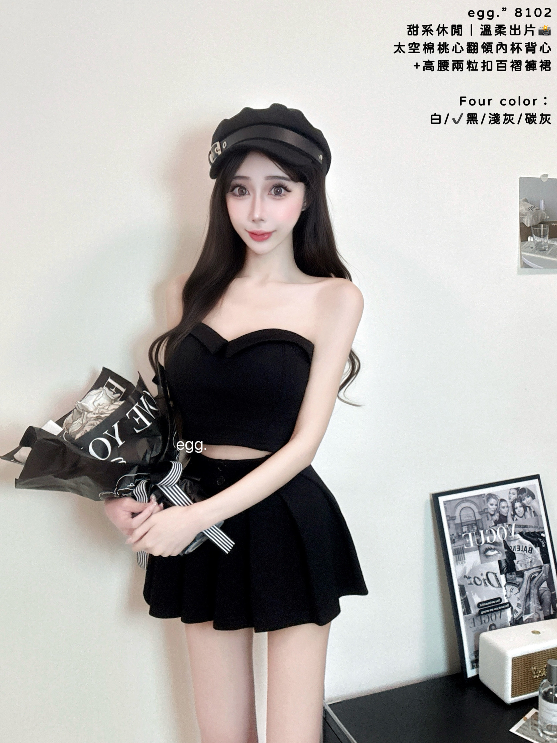 S__80782265_0