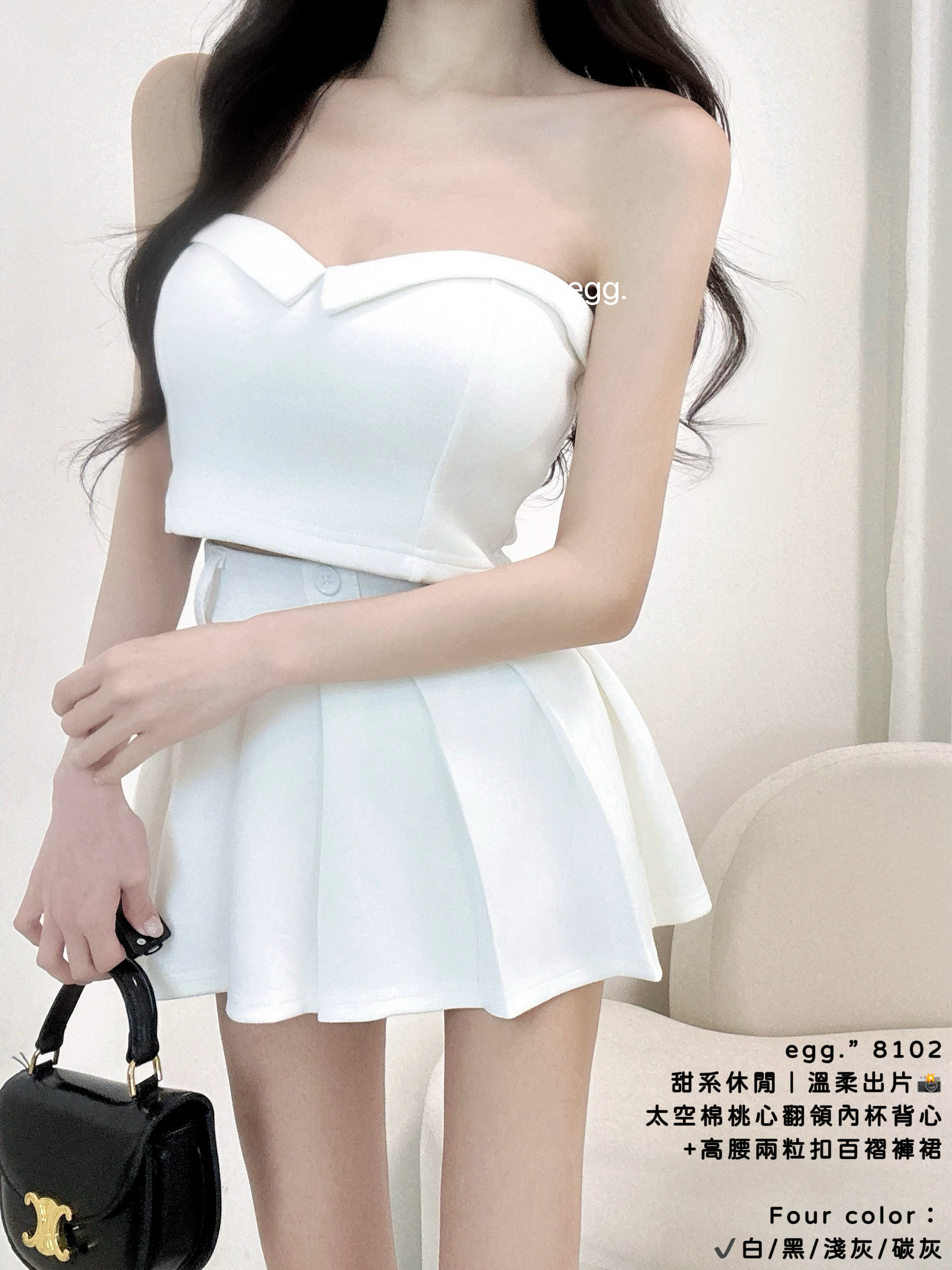 S__80782255