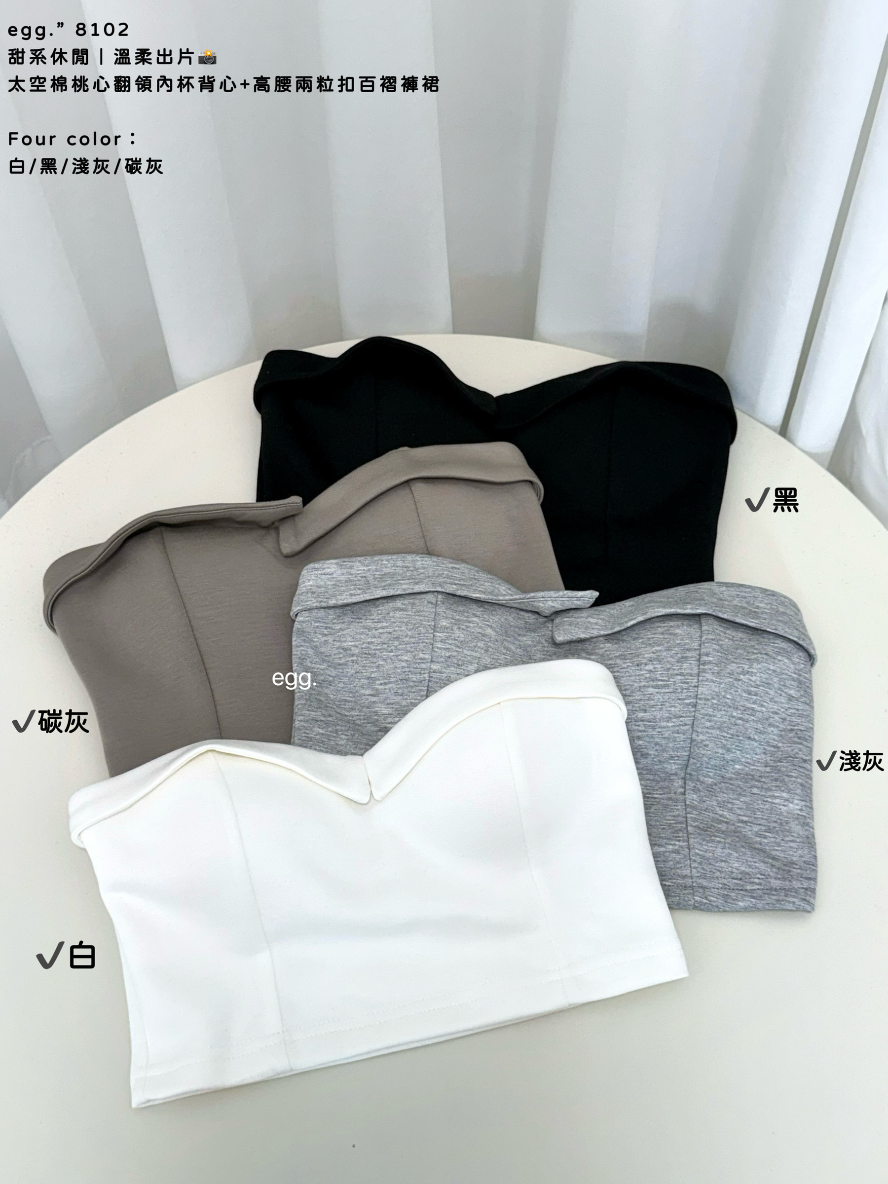 S__80782266
