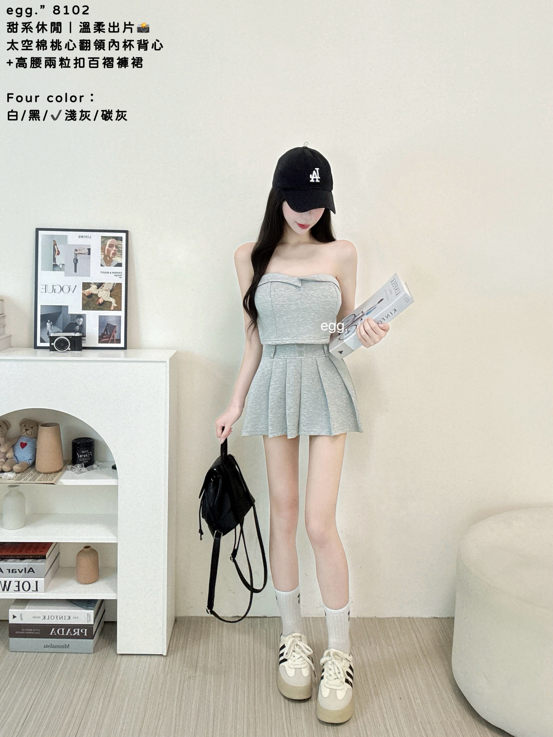 S__80782259