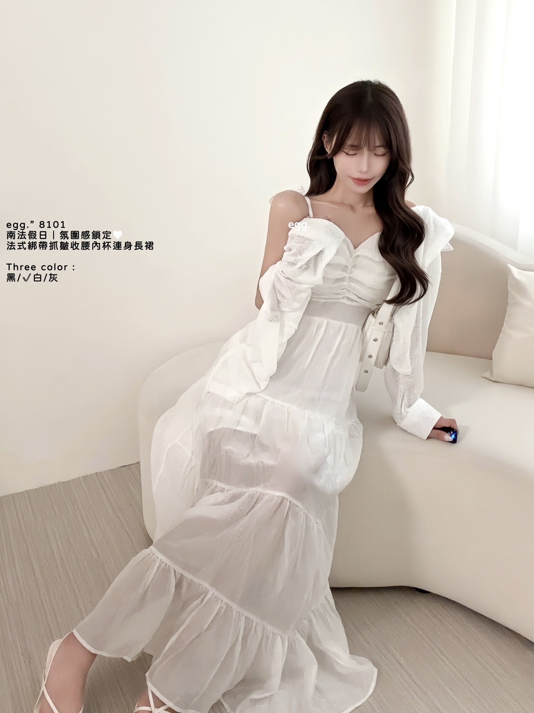 S__80797828