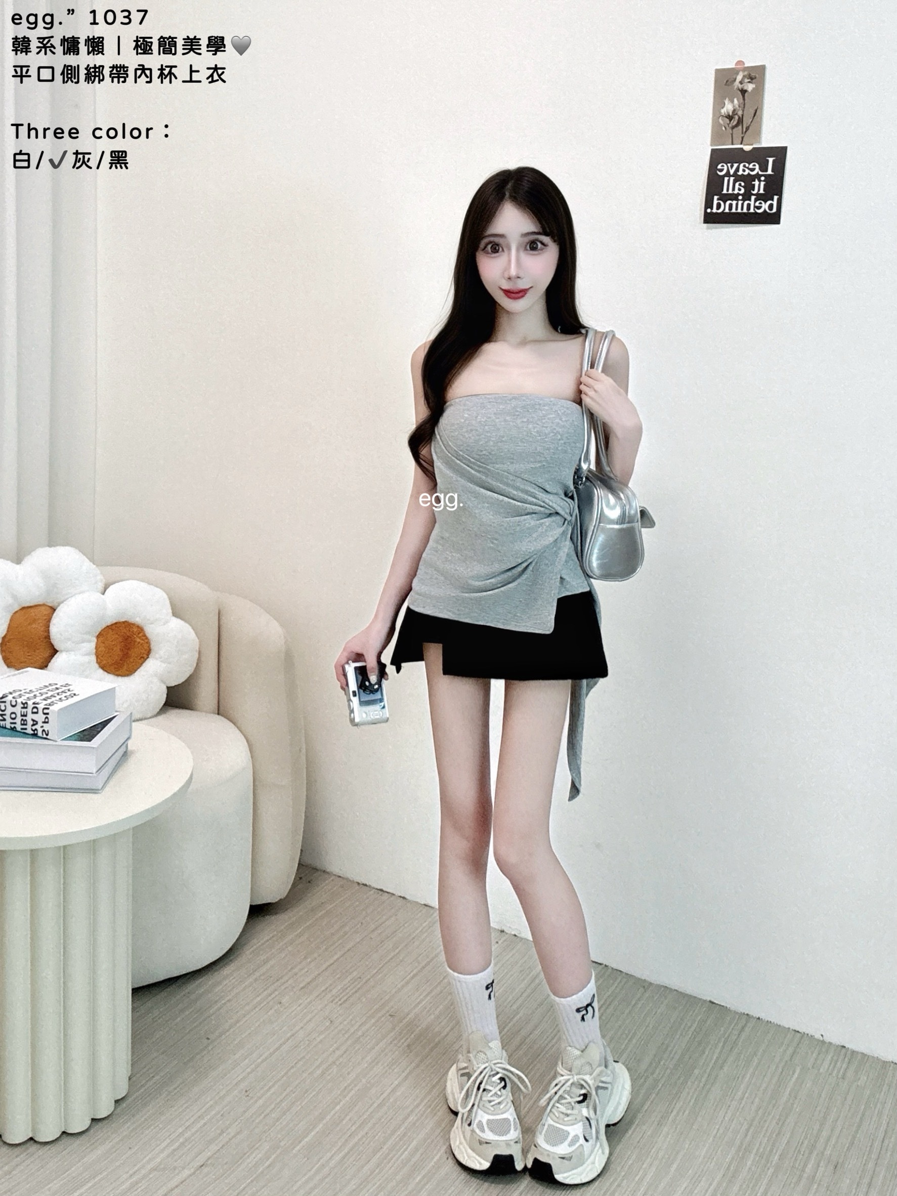 S__80797847_0