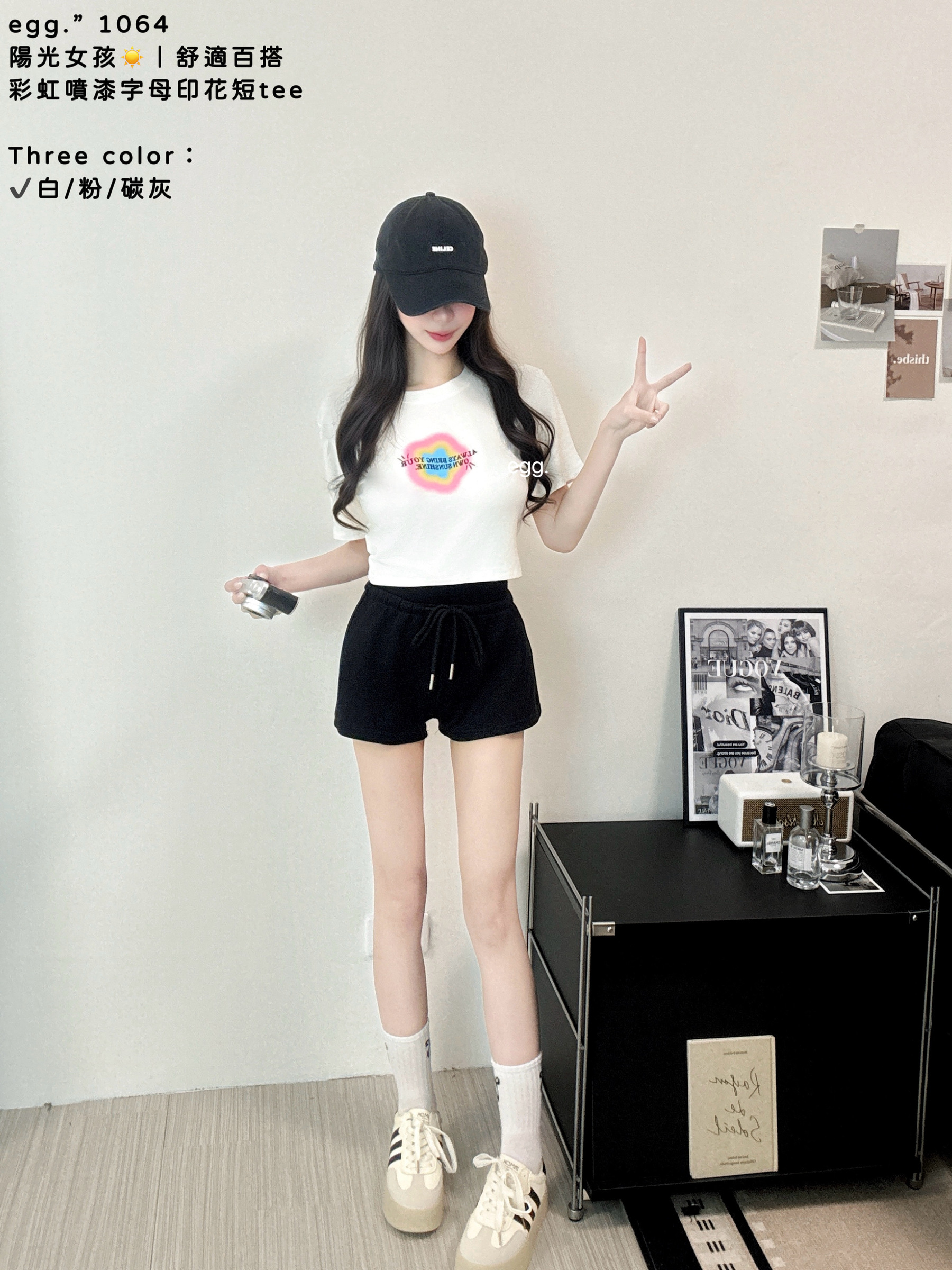 S__80797861_0