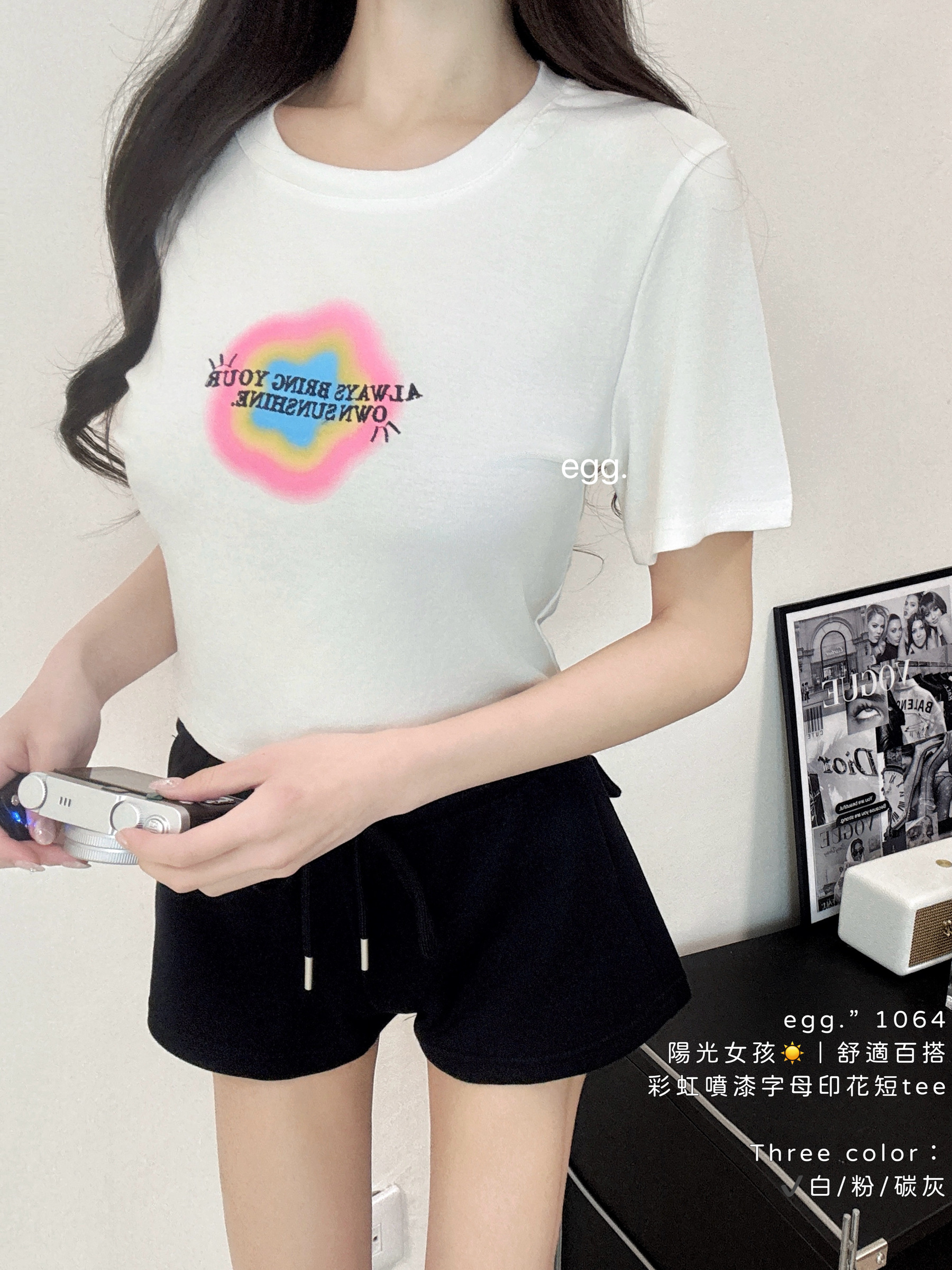S__80797859_0