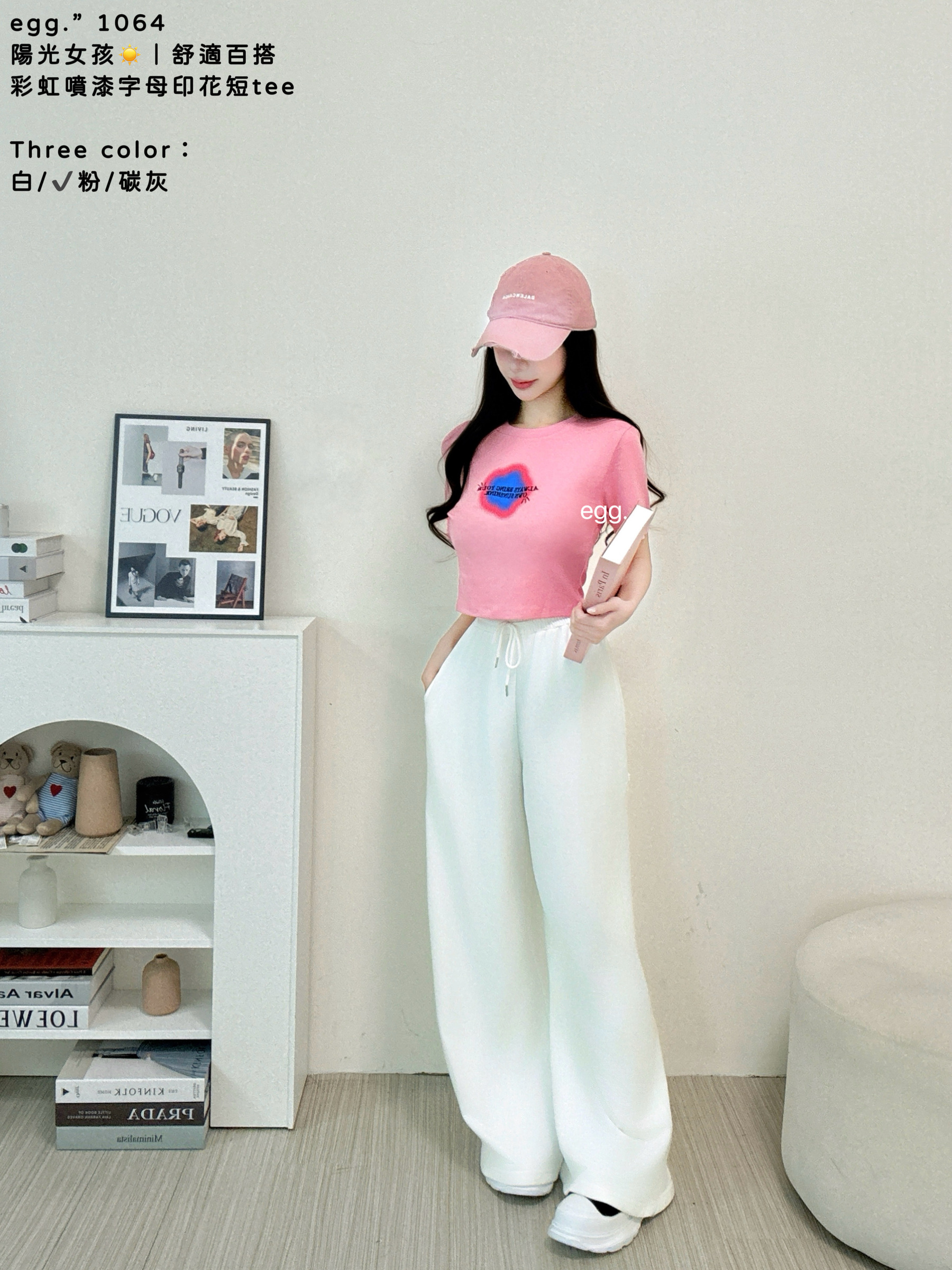 S__80797855_0