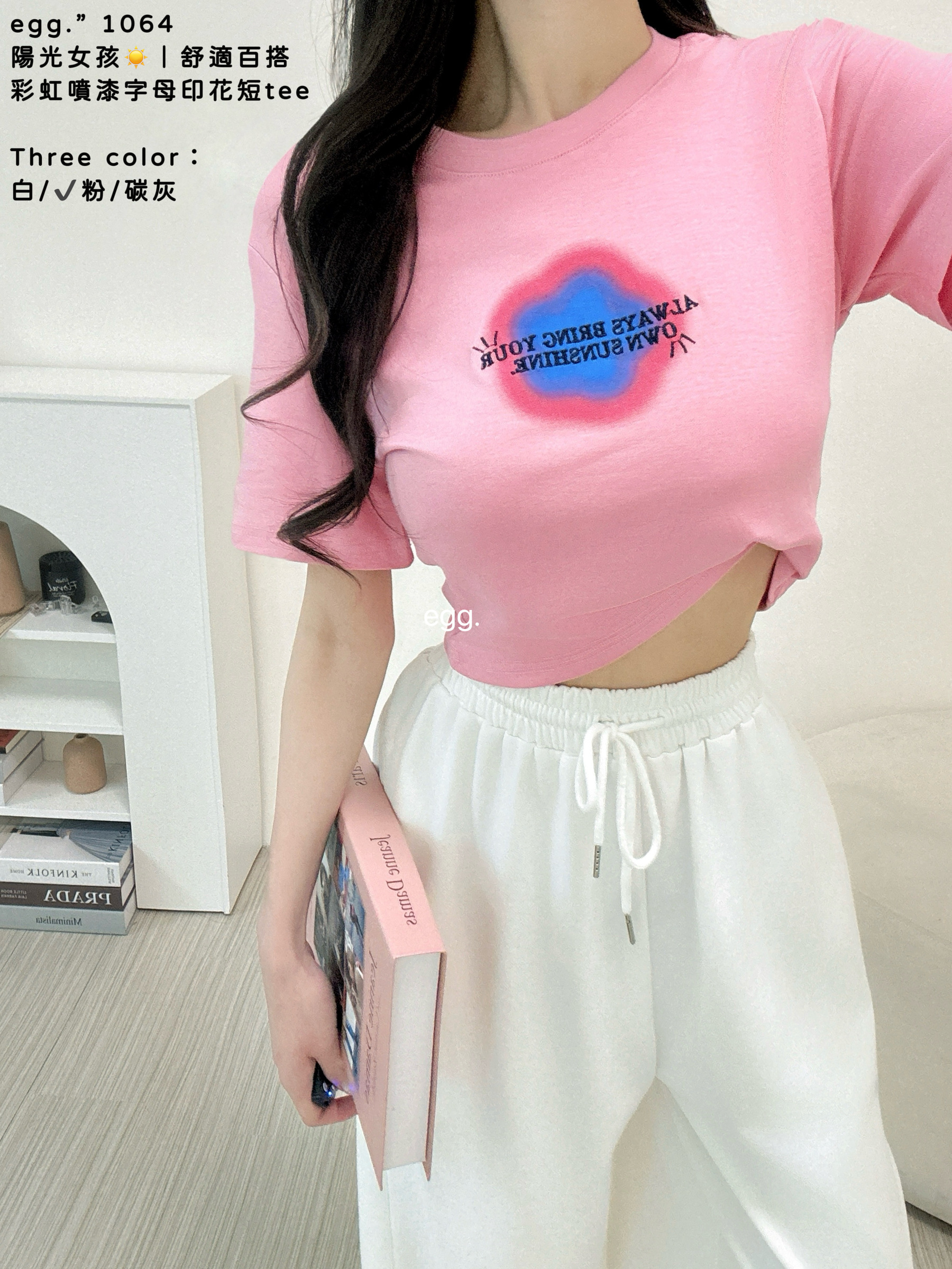 S__80797854
