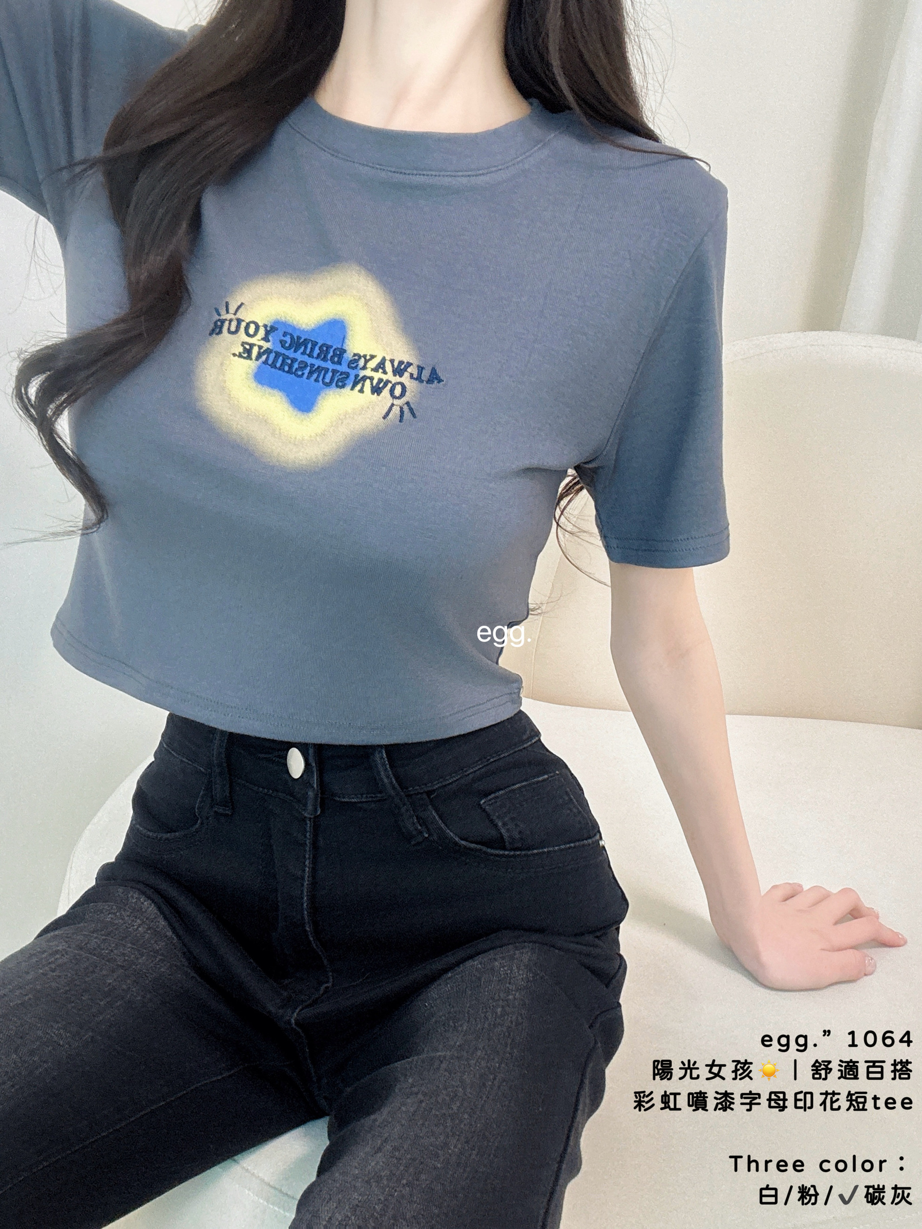 S__80797857_0