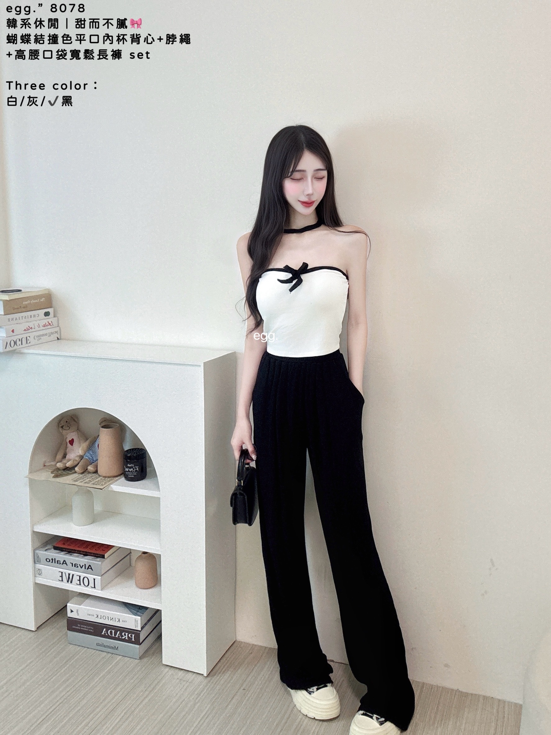 S__80797873_0