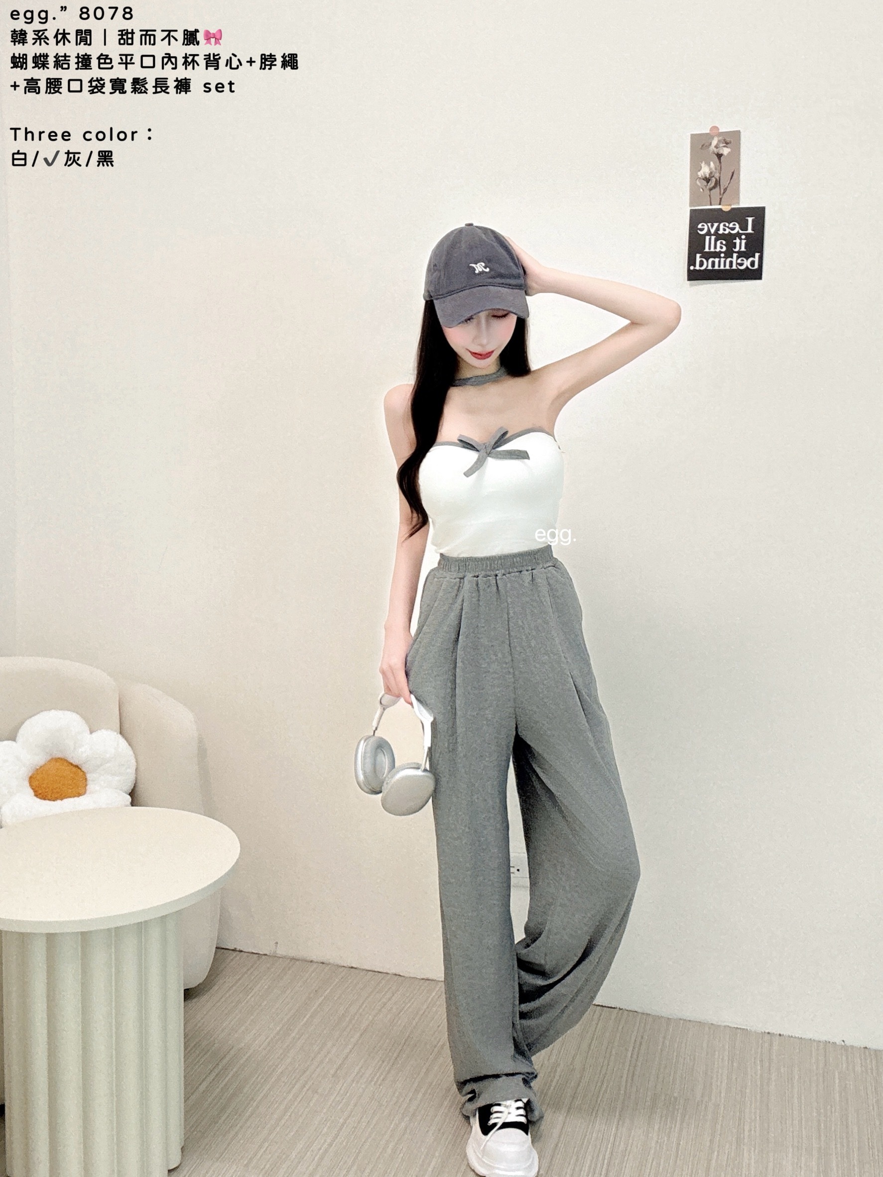 S__80797869_0