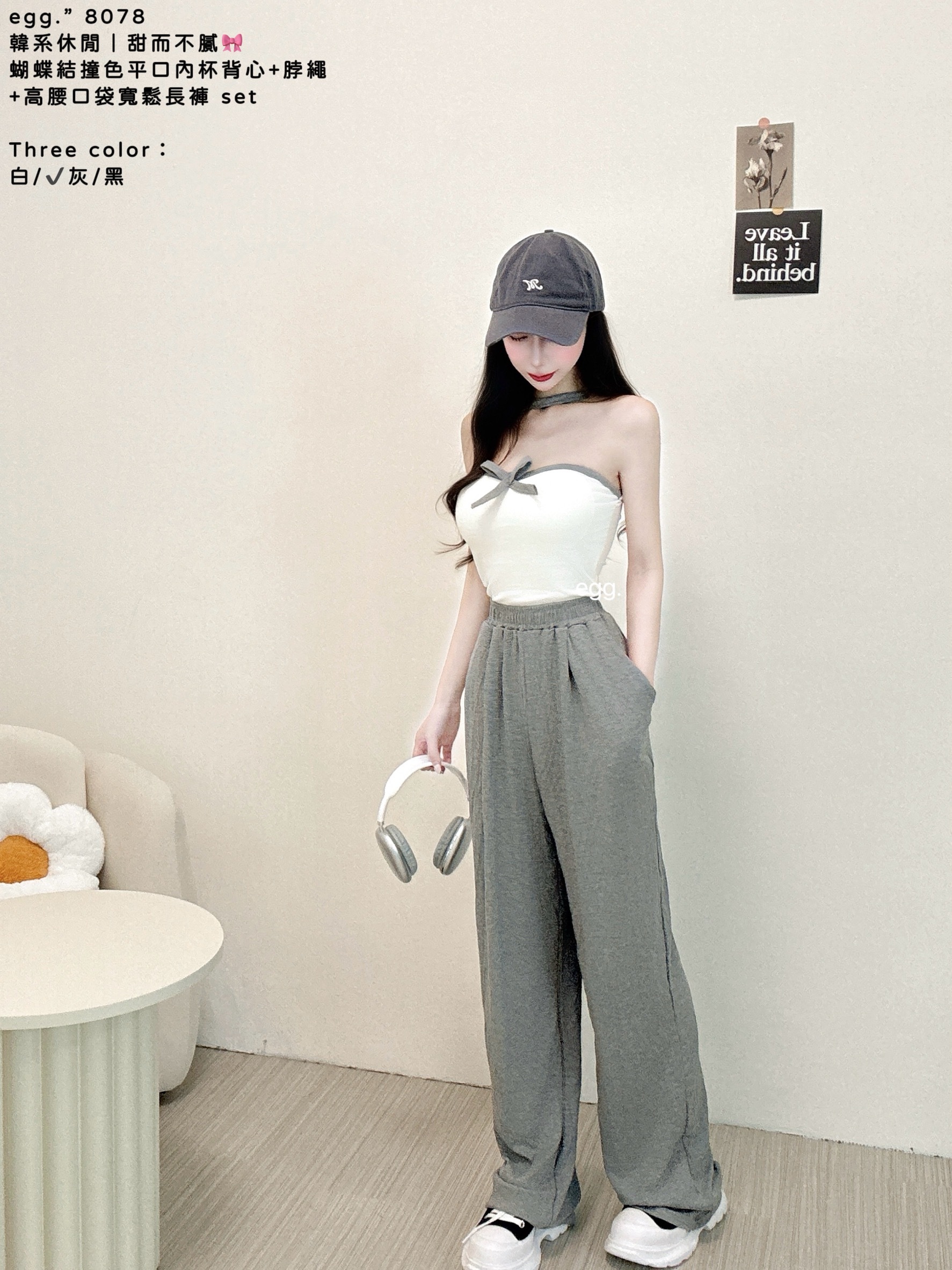 S__80797870