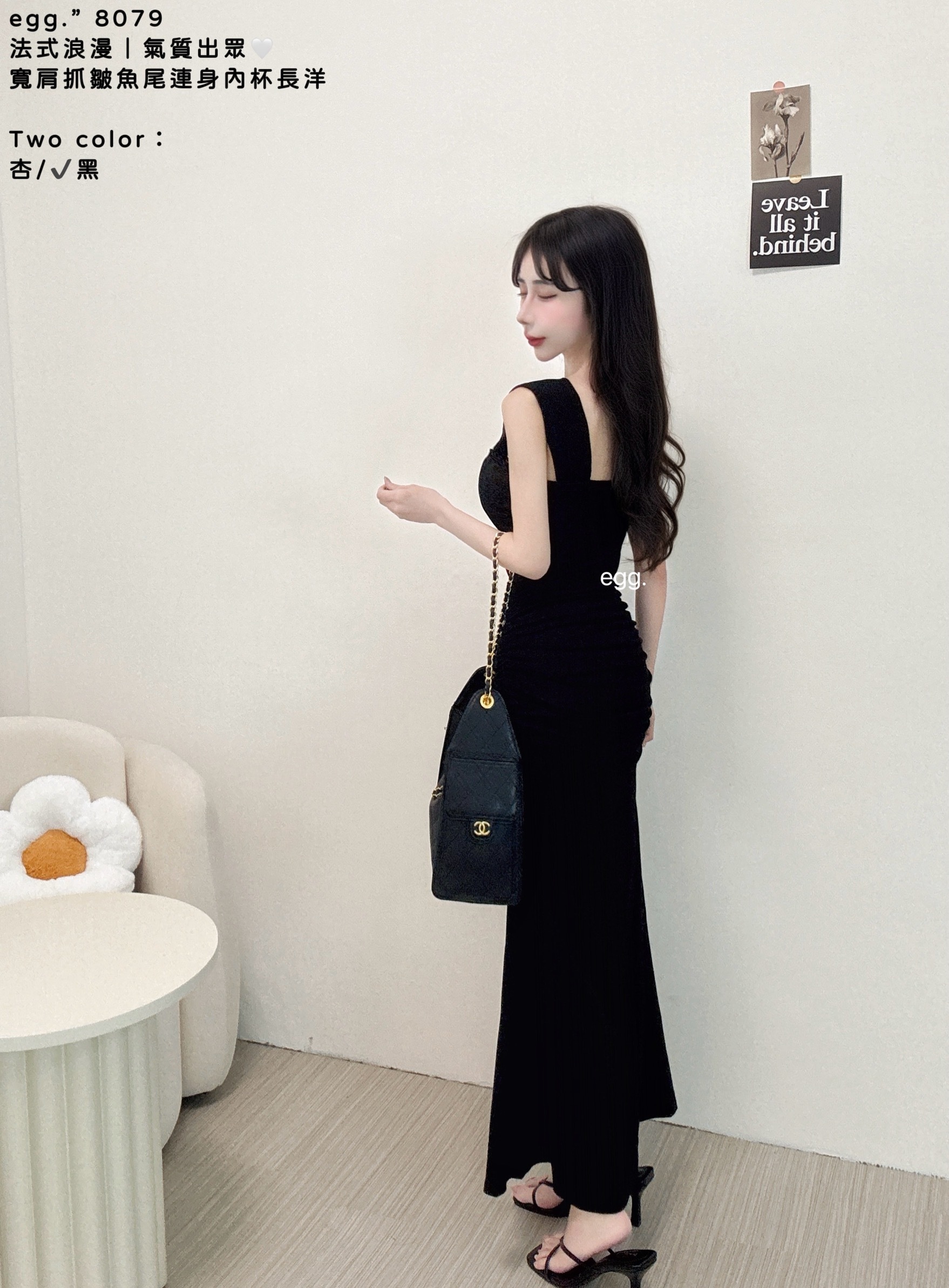 S__80797906_0