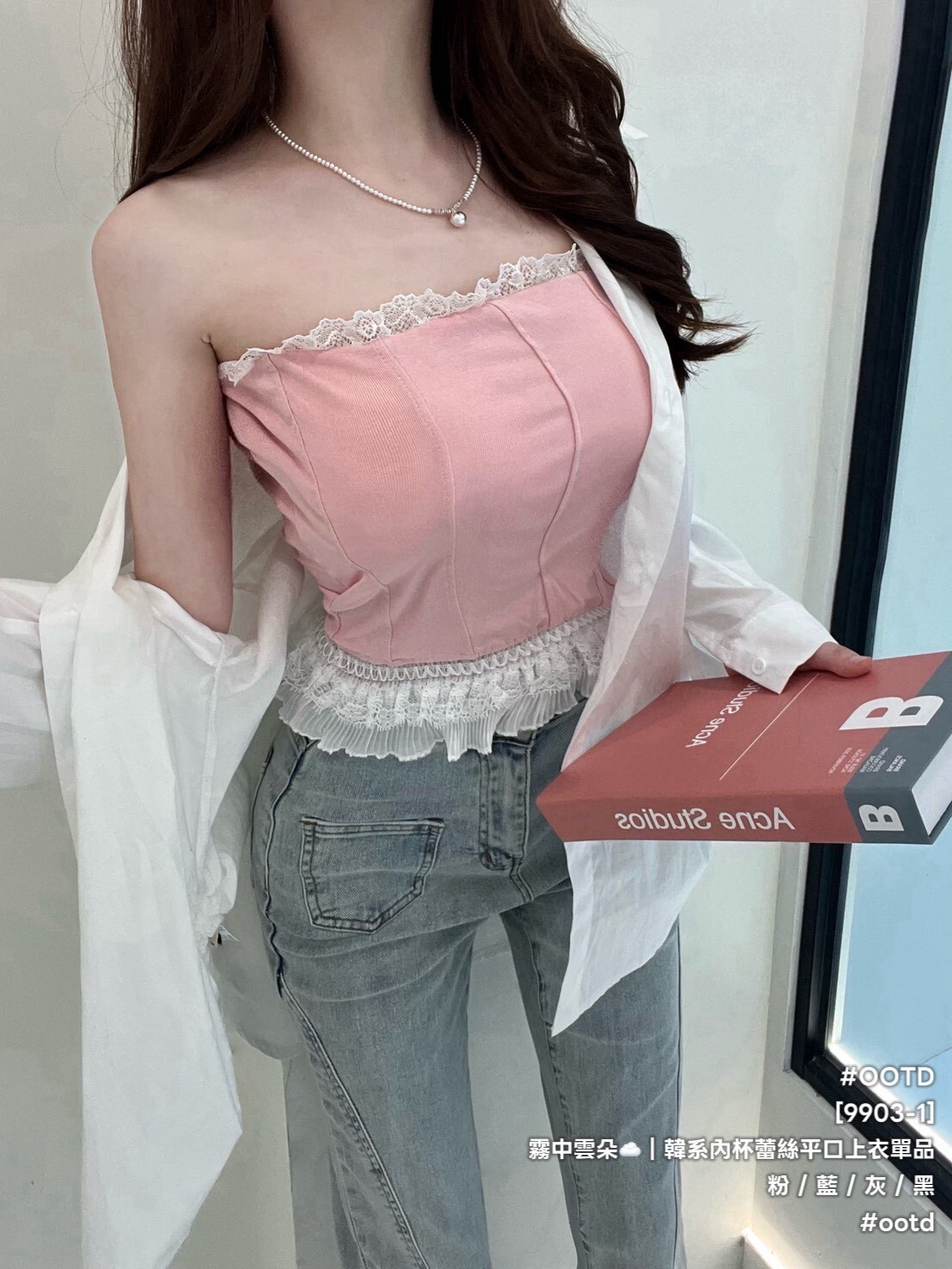 [9903-1]霧中雲朵☁️｜韓系內杯蕾絲平口上衣單品 (6)