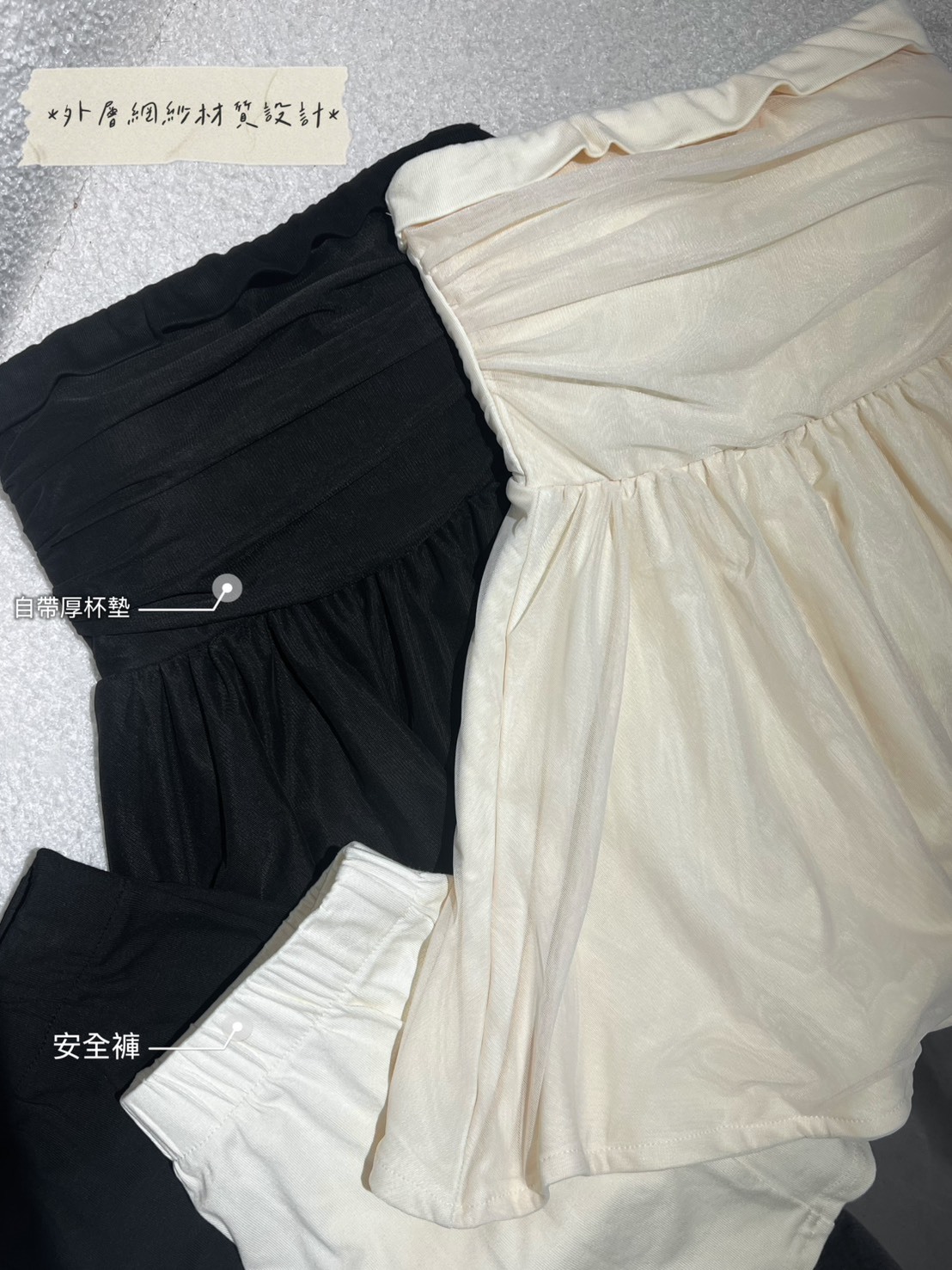 S__921780416