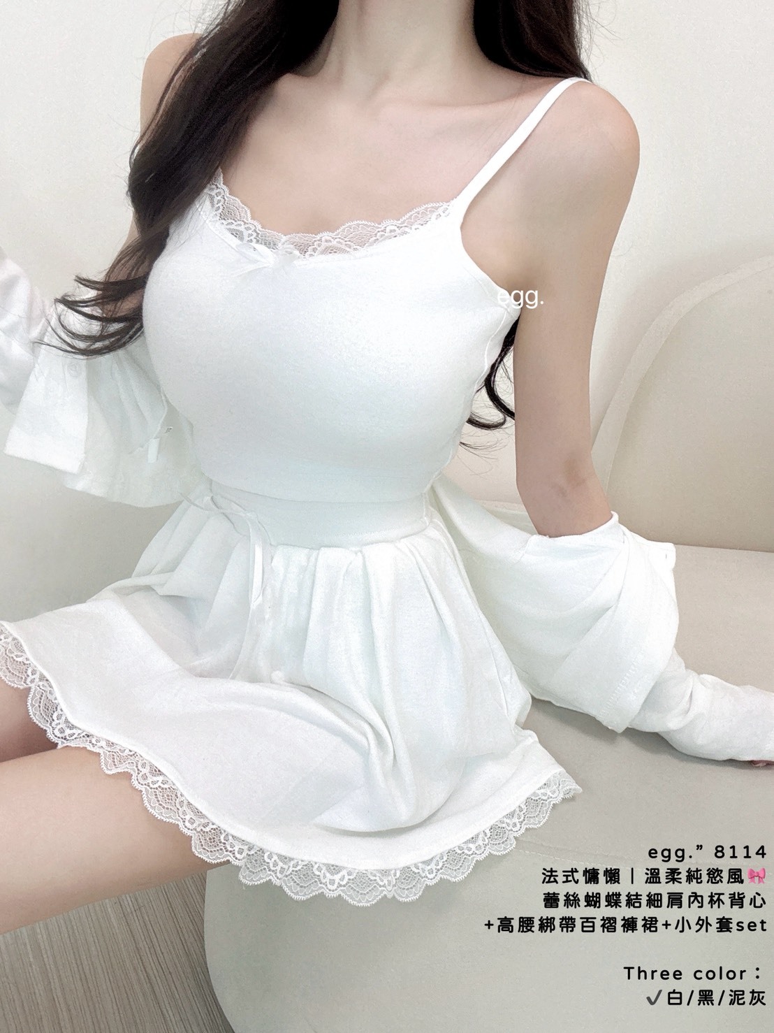 S__80904423