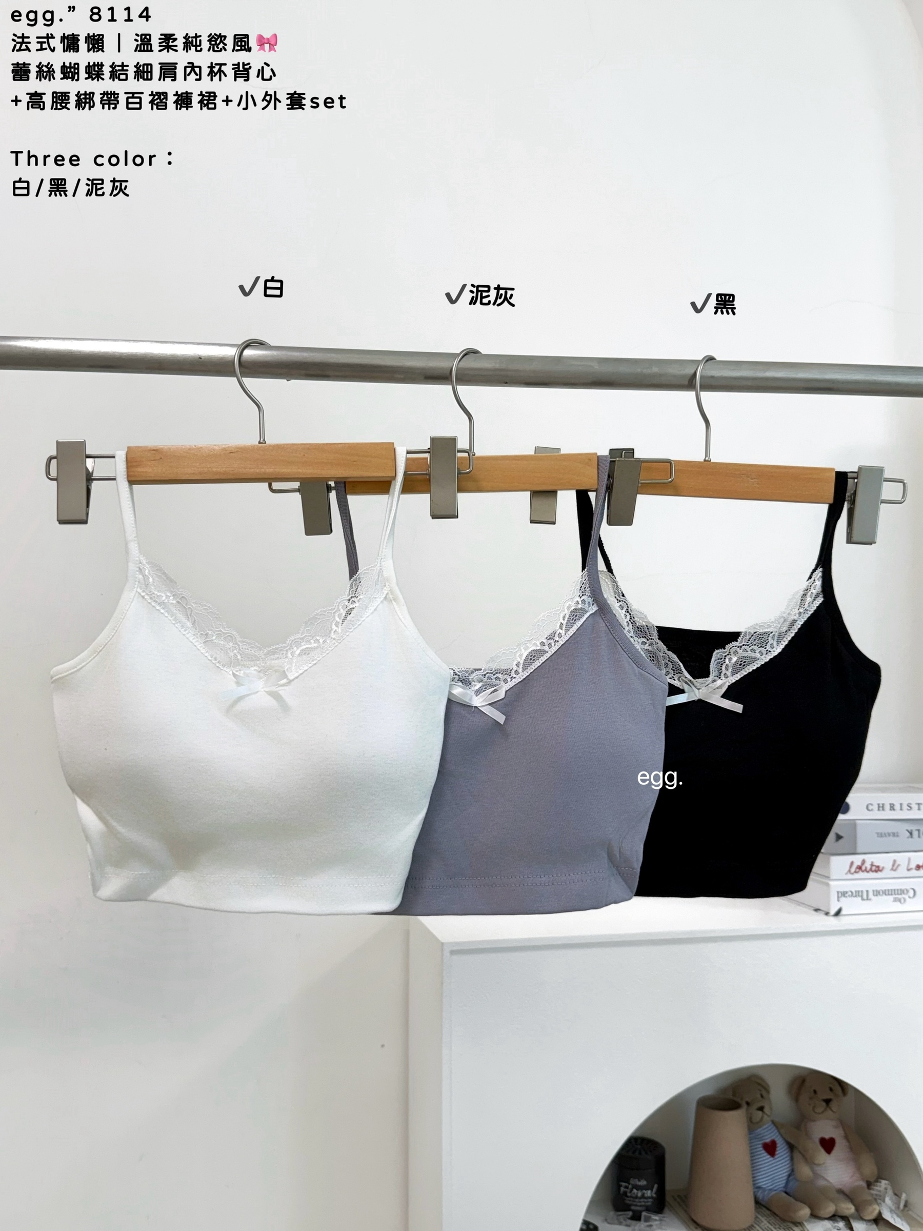 S__80904428_0