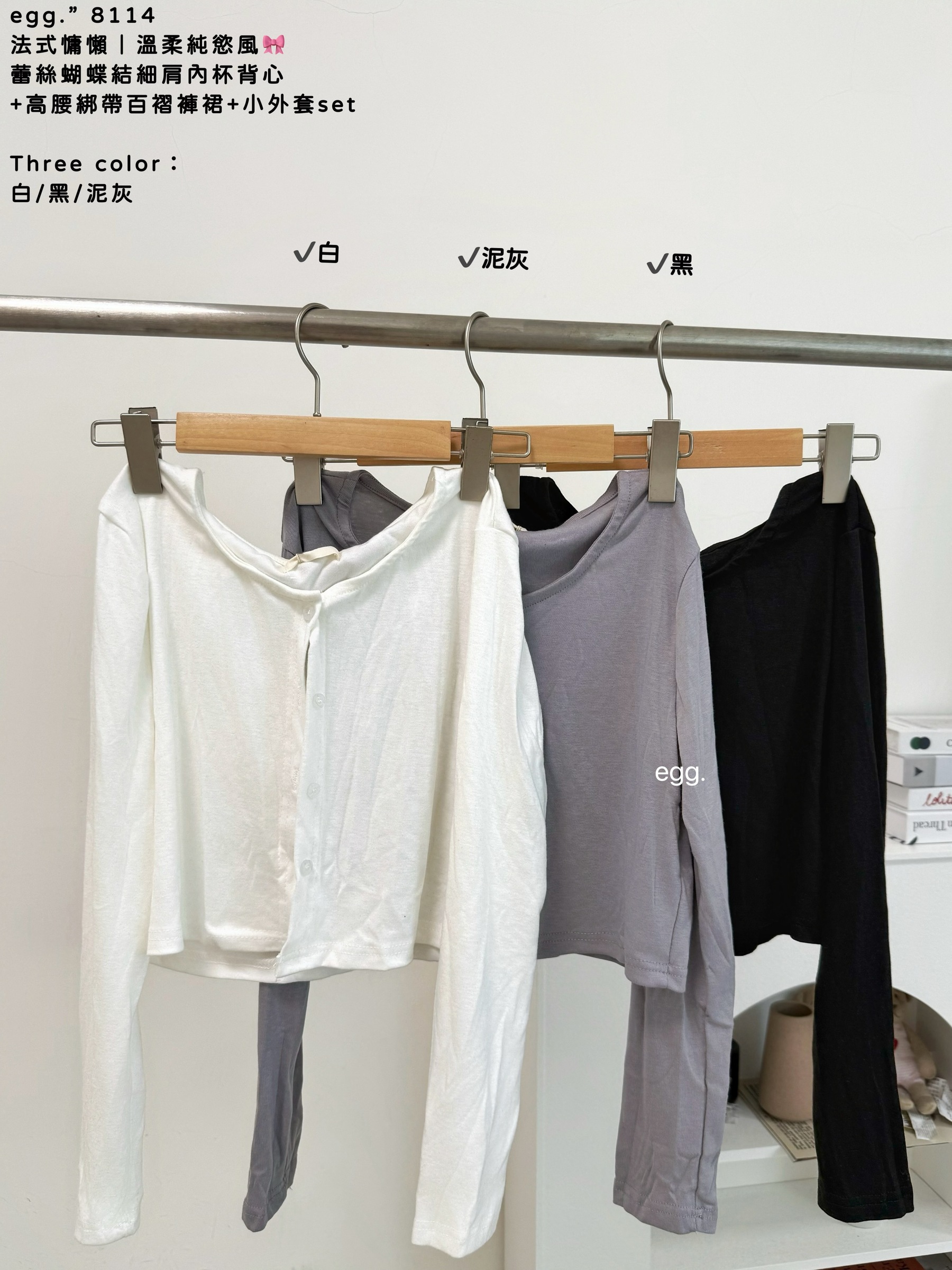 S__80904427