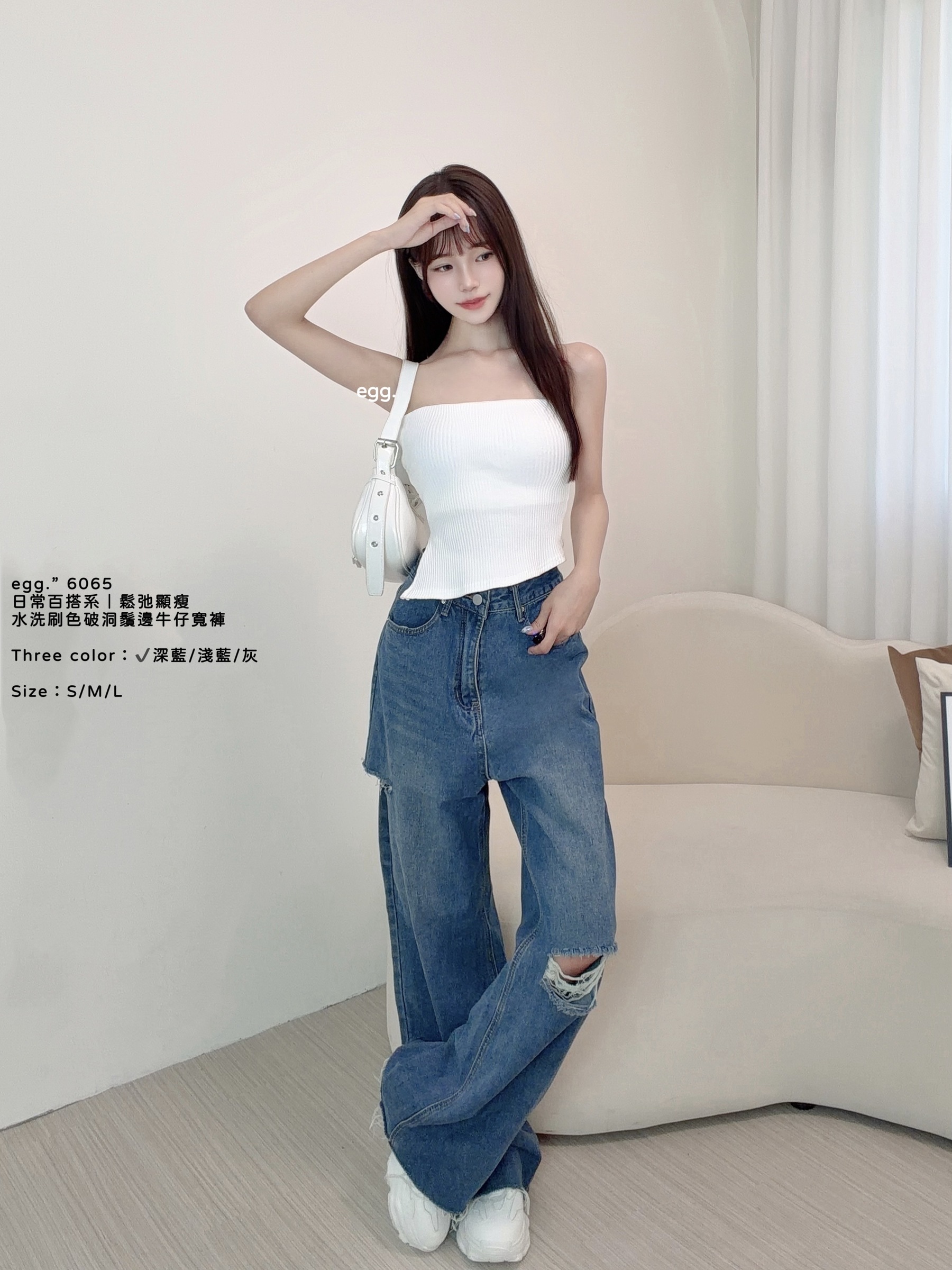 S__80904434
