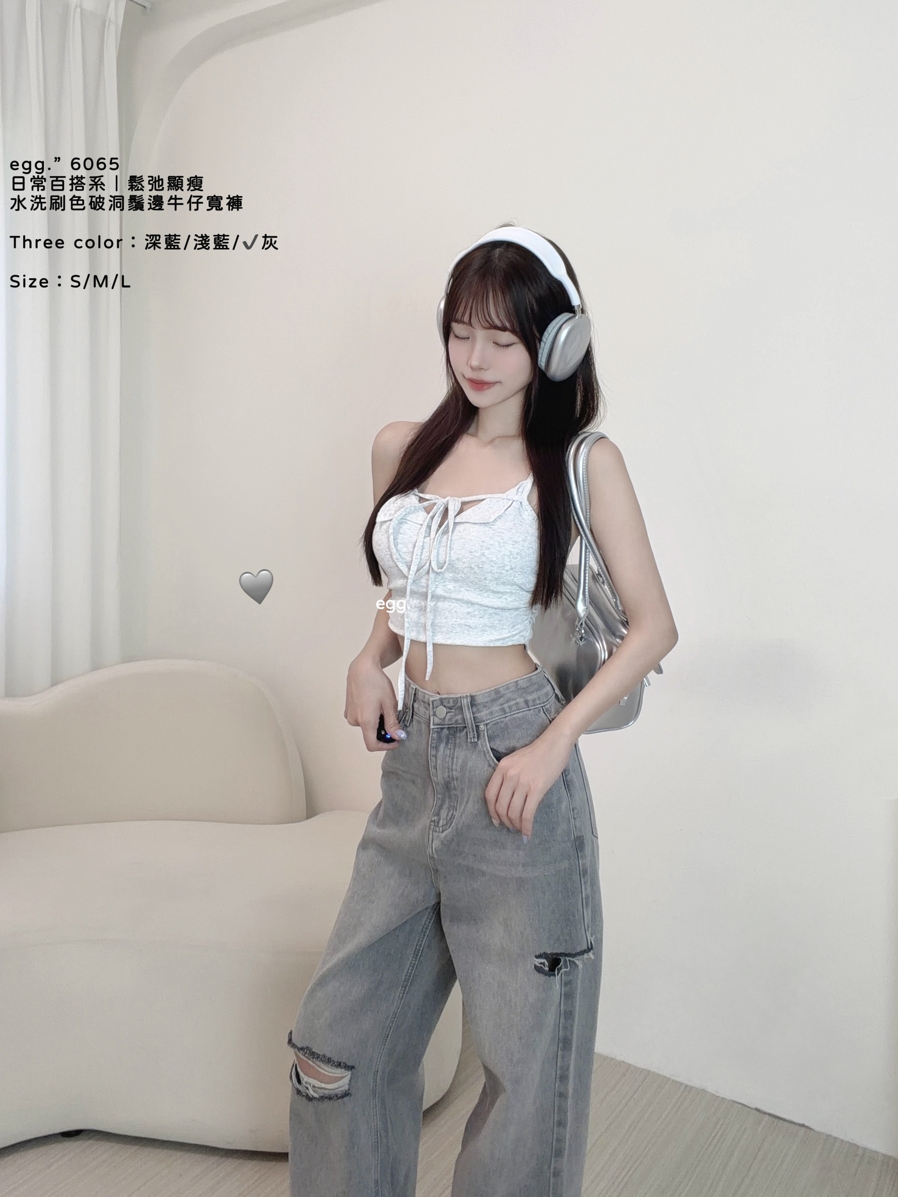 S__80904437_0