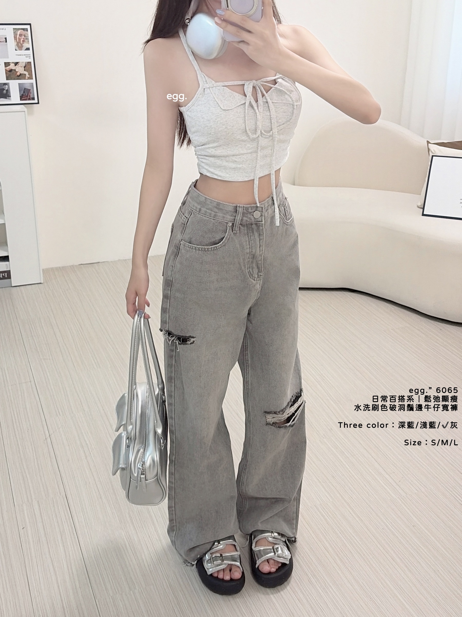 S__80904438