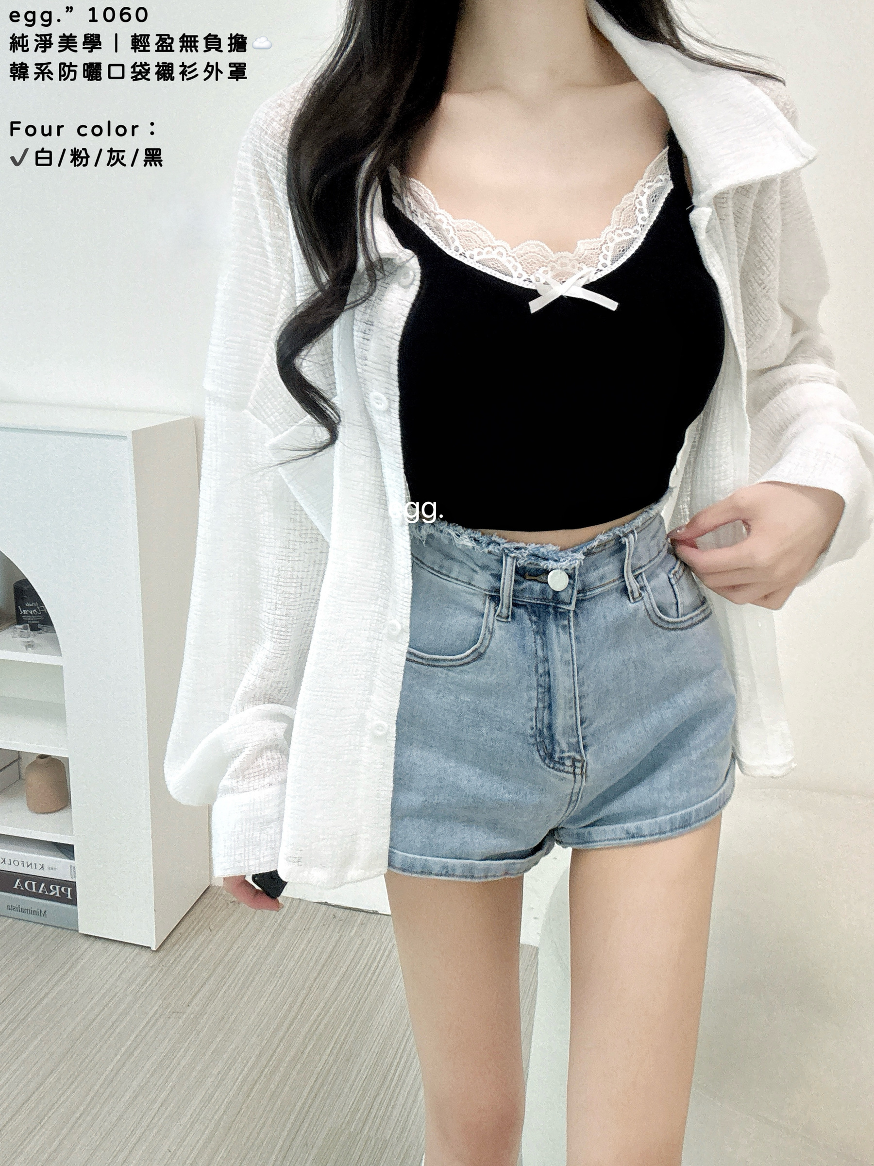 S__80904446