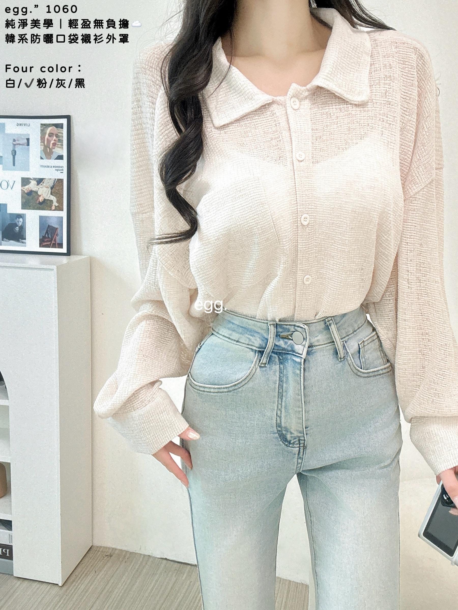 S__80904453_0