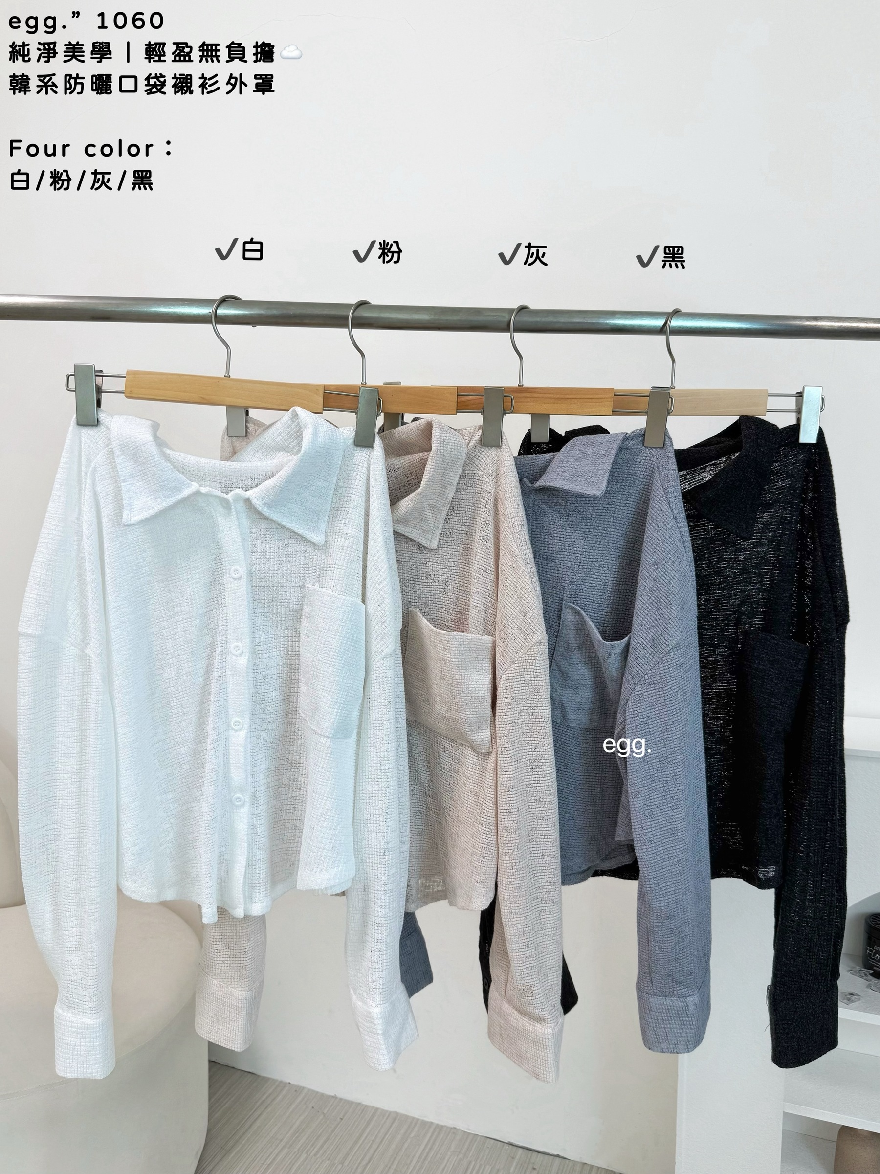 S__80904457
