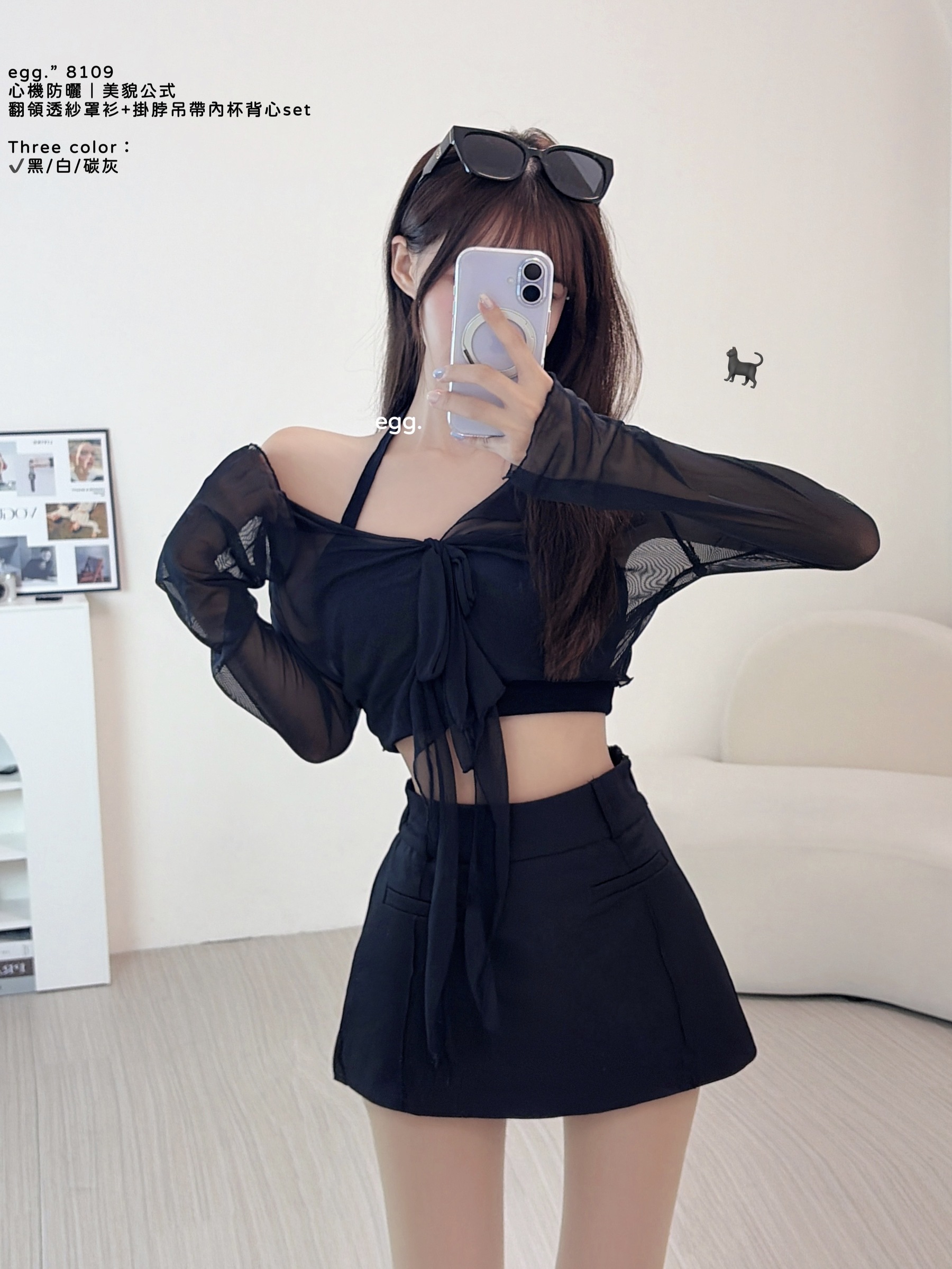 S__80904466