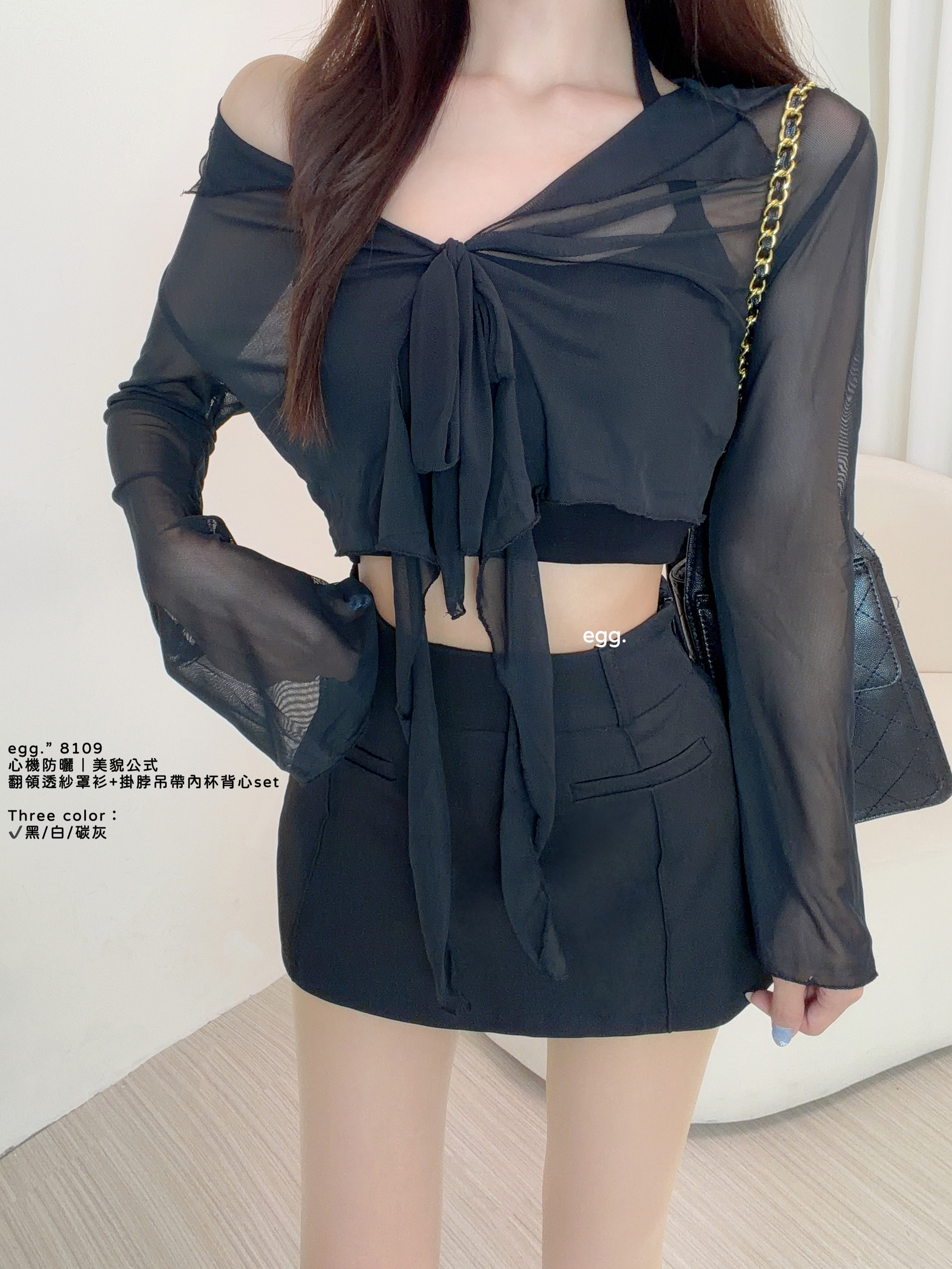 S__80904467_0