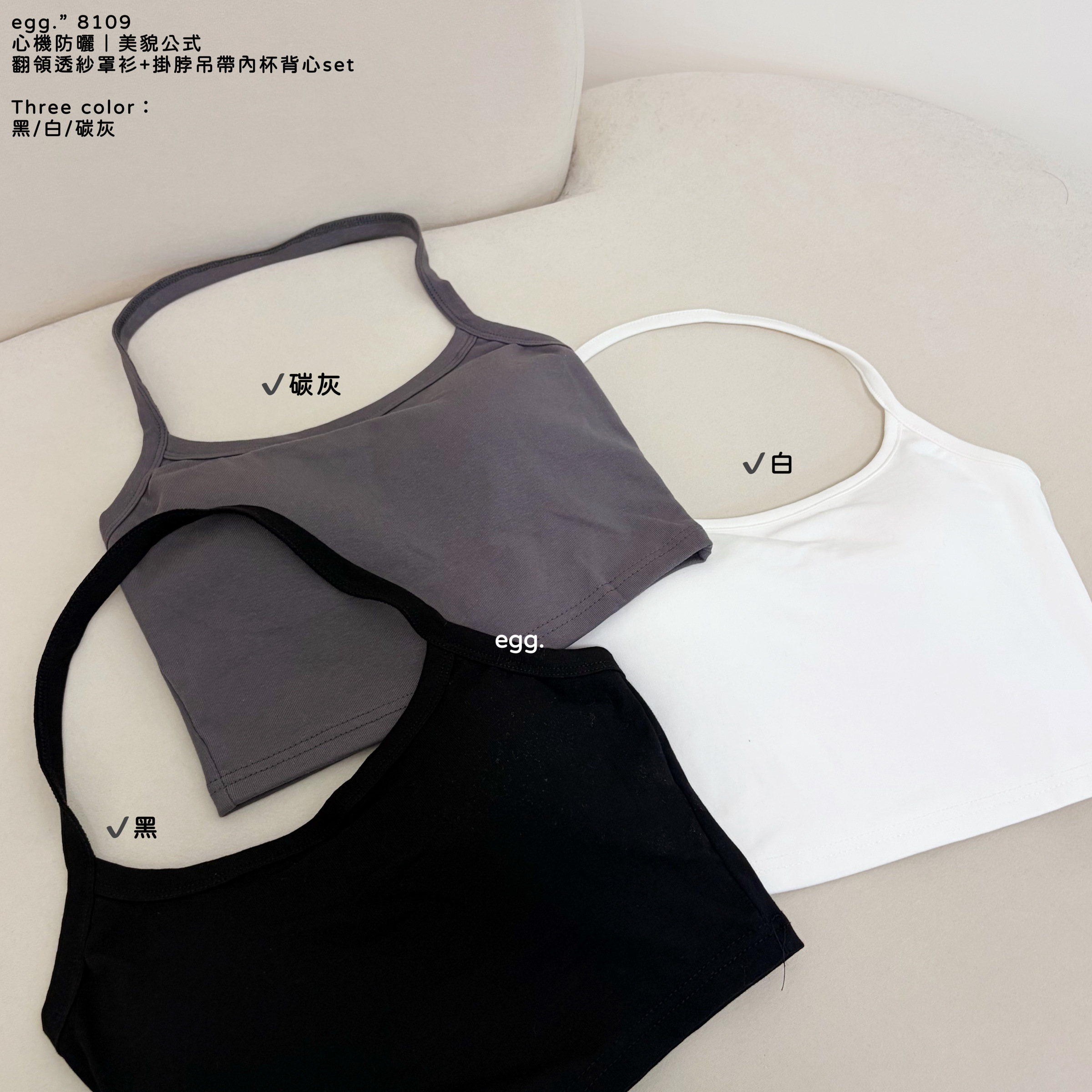 S__80904469_0