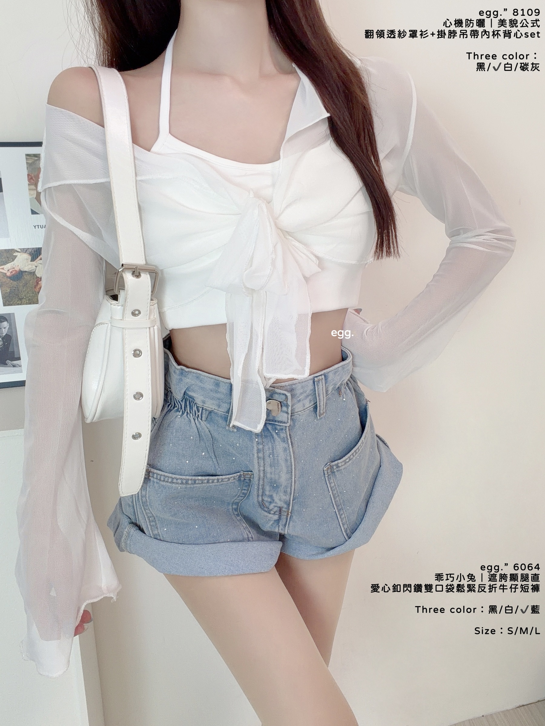 S__80904461