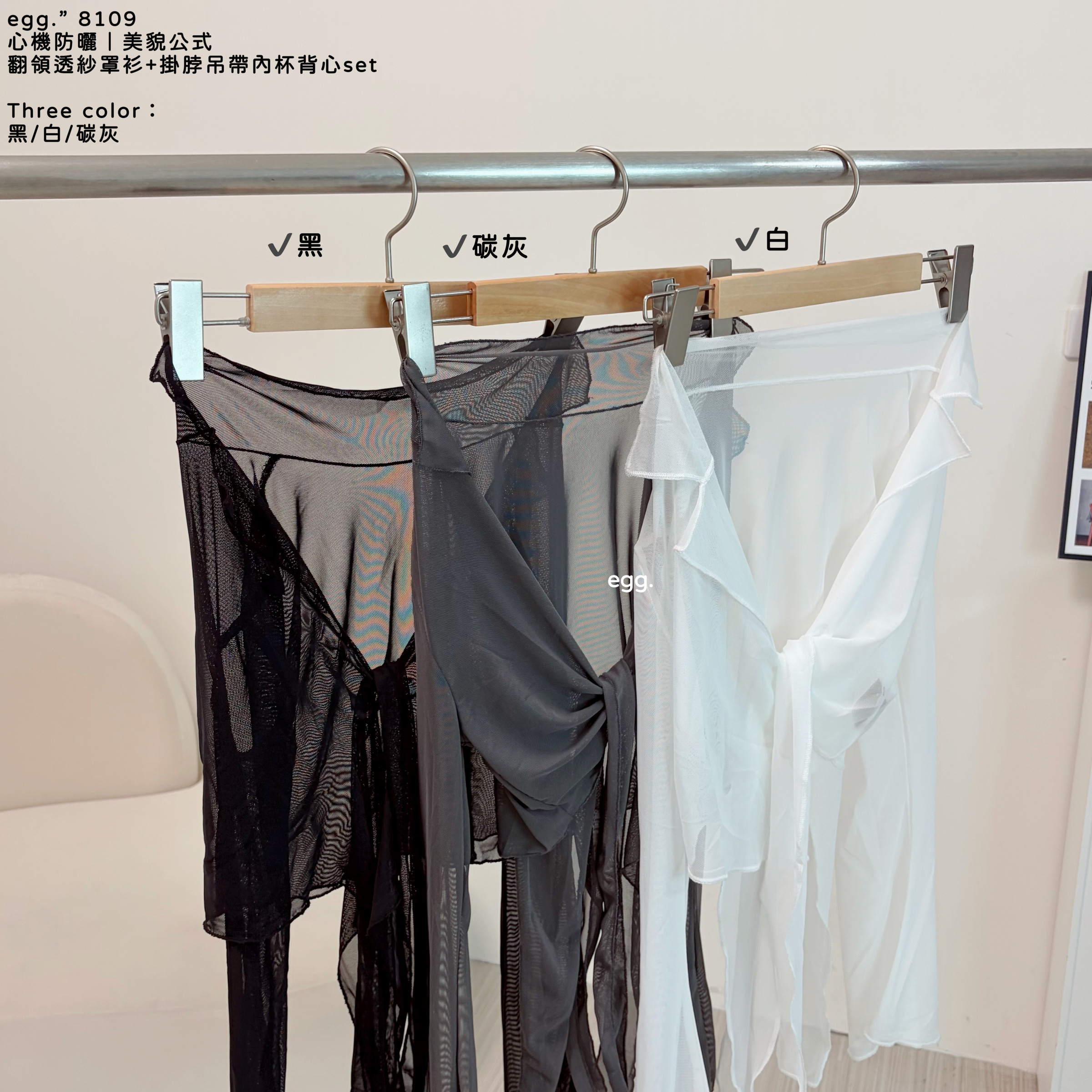 S__80904470