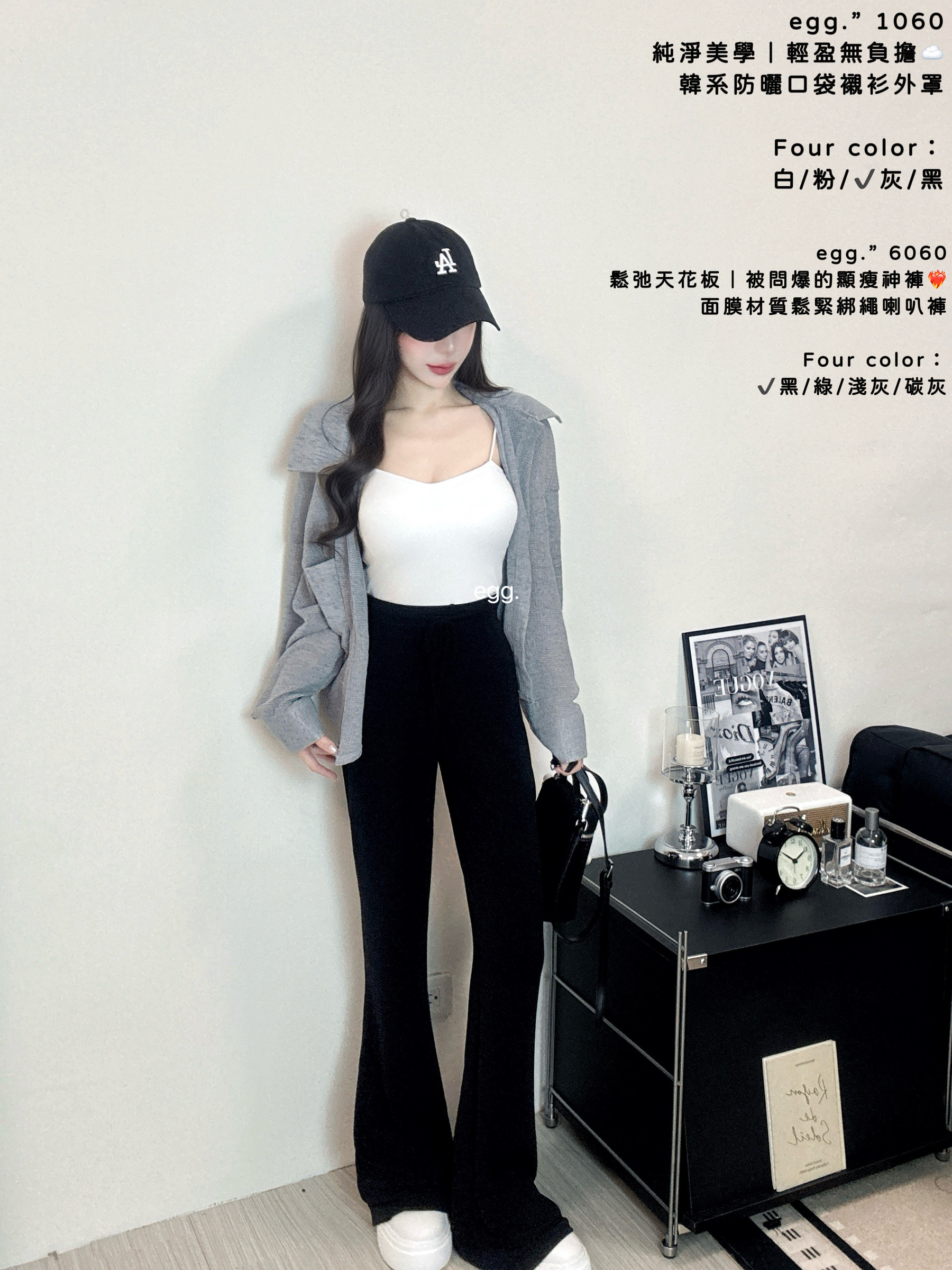 S__80904484_0