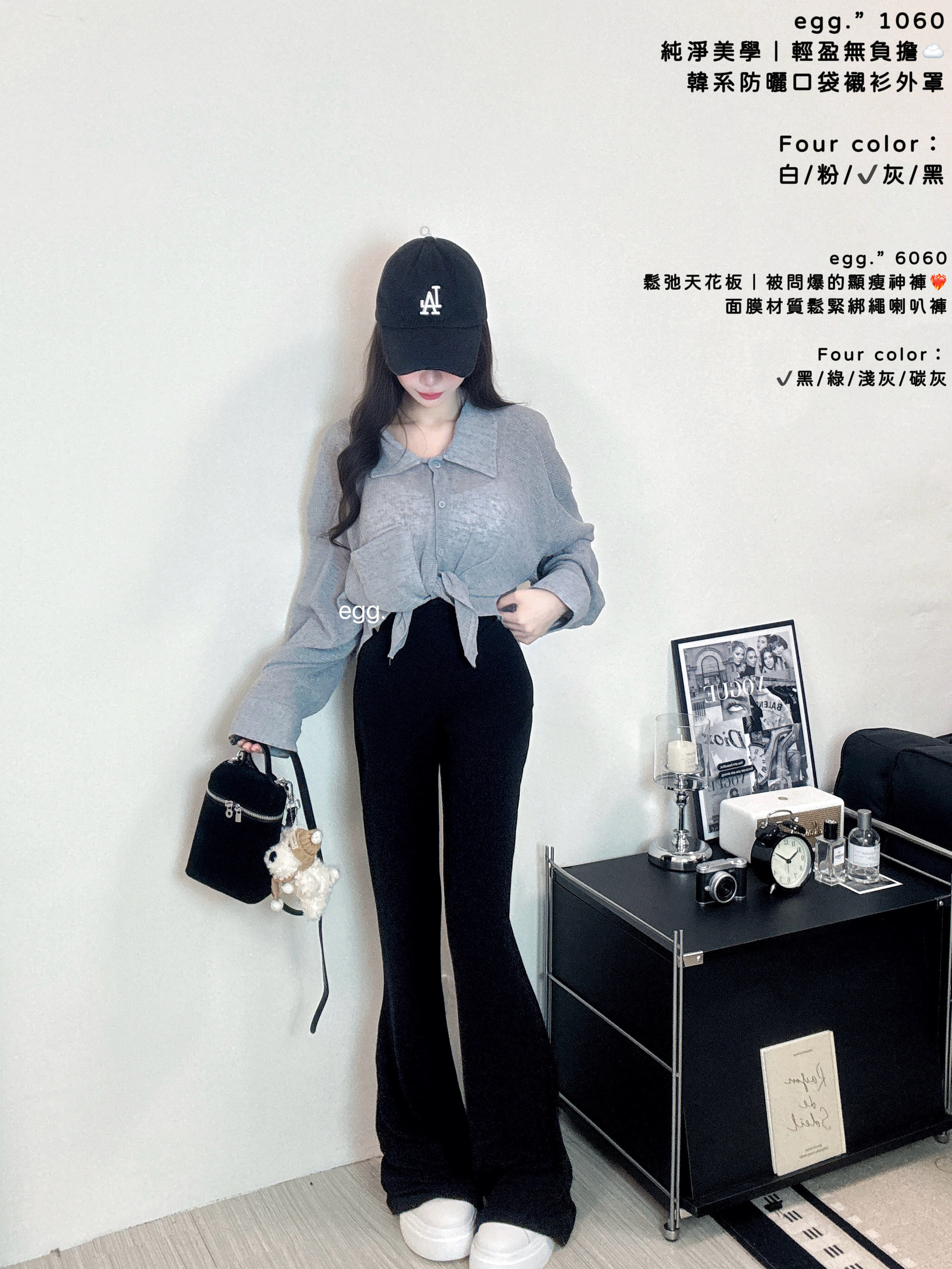 S__80904482_0