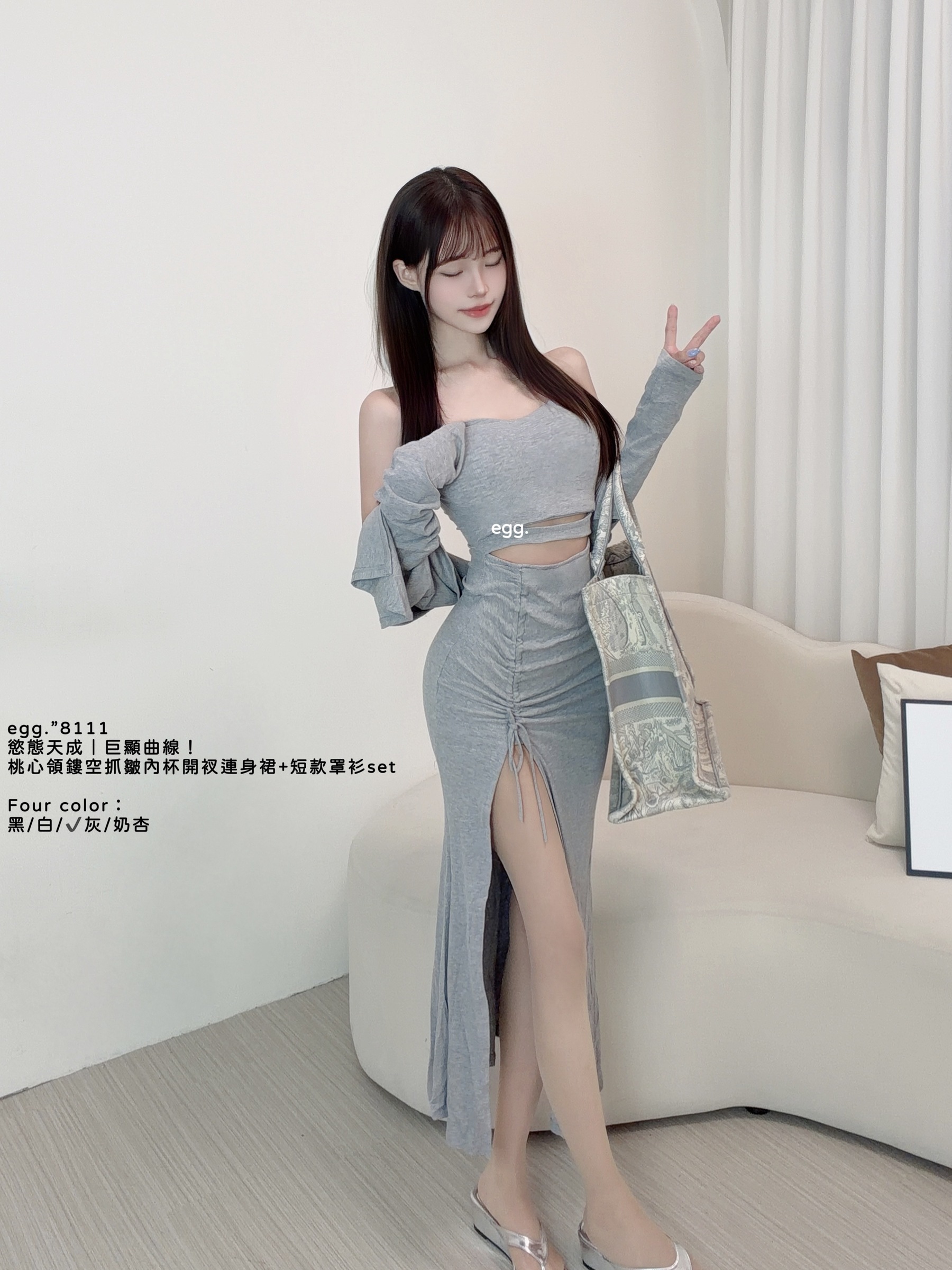 S__80904496