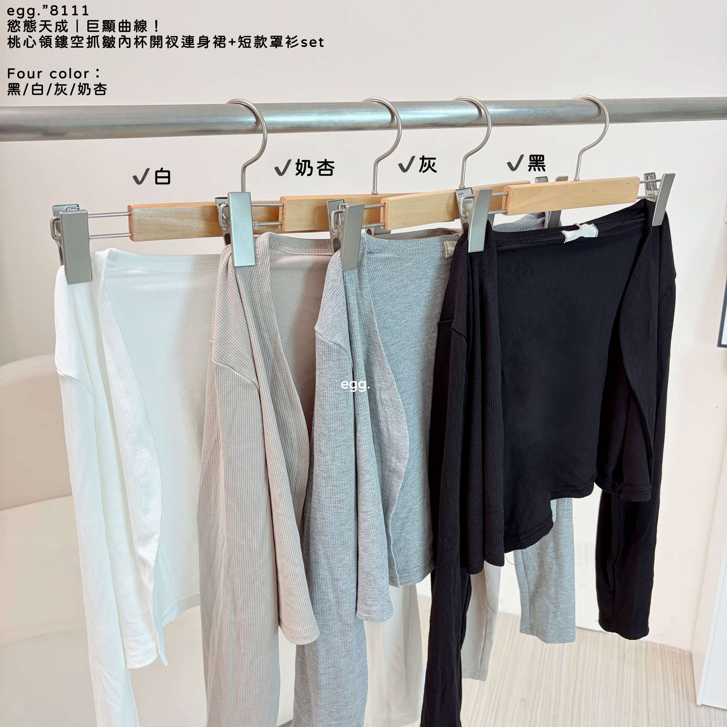 S__80904504_0