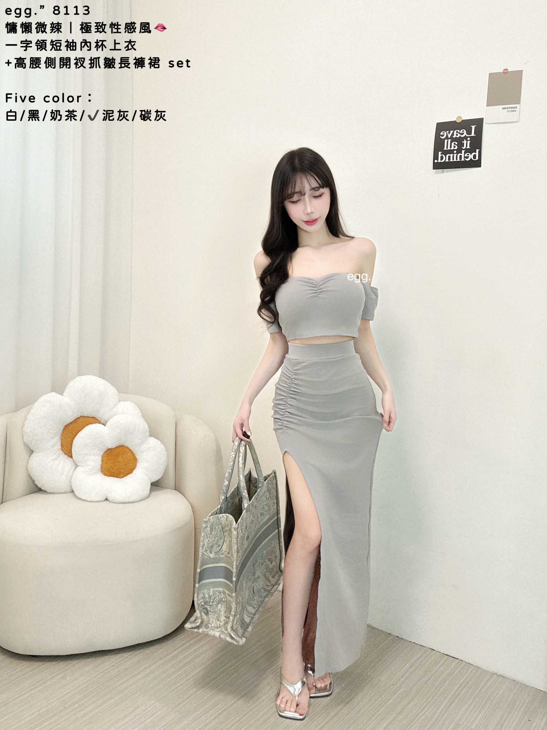 S__80945173_0