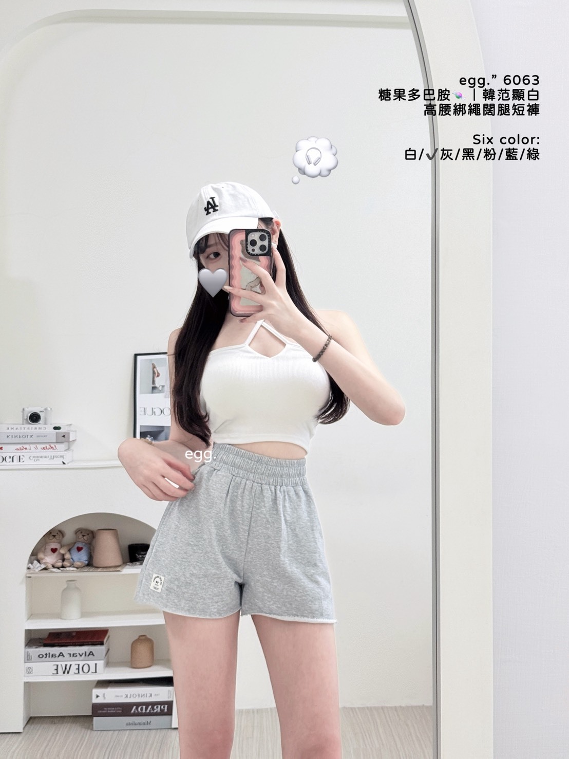 S__80945189
