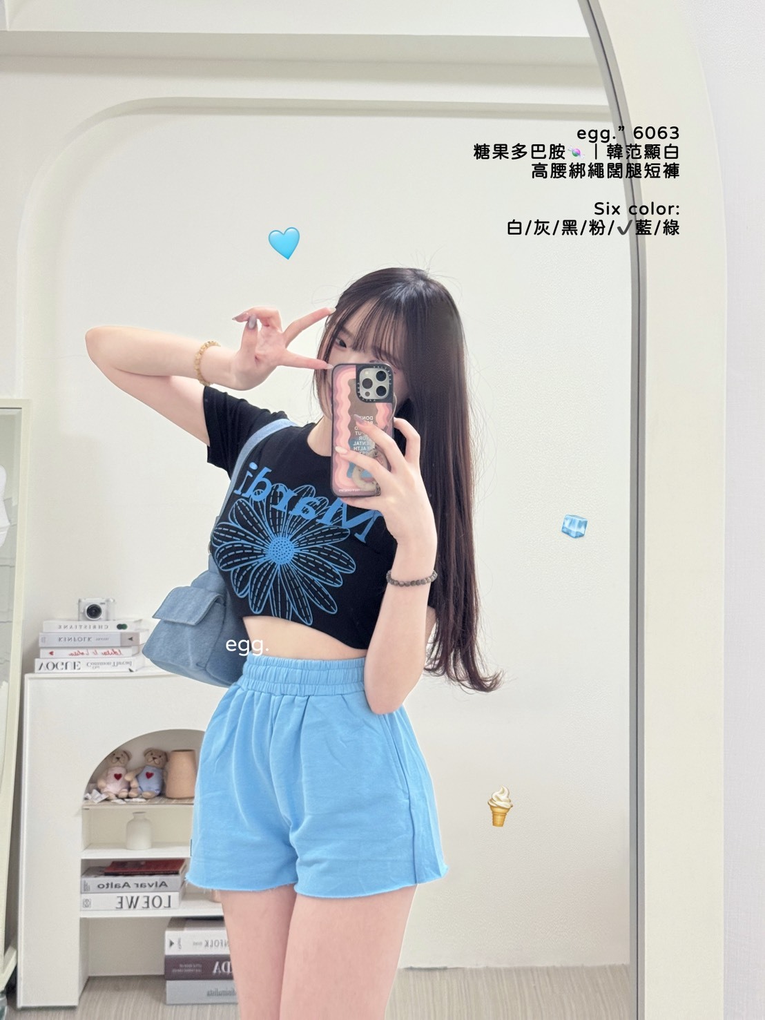 S__80945193