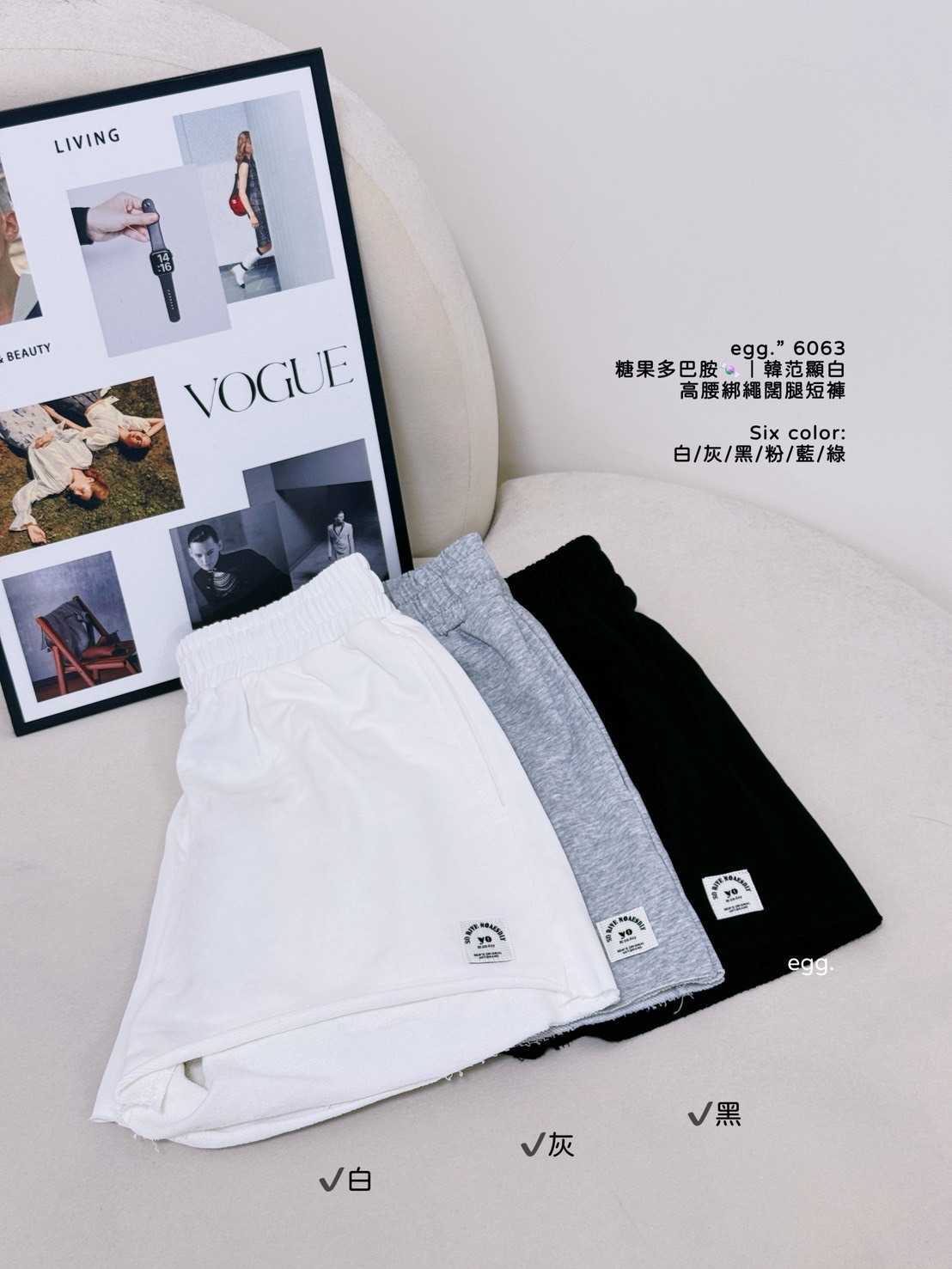 S__80945202_0