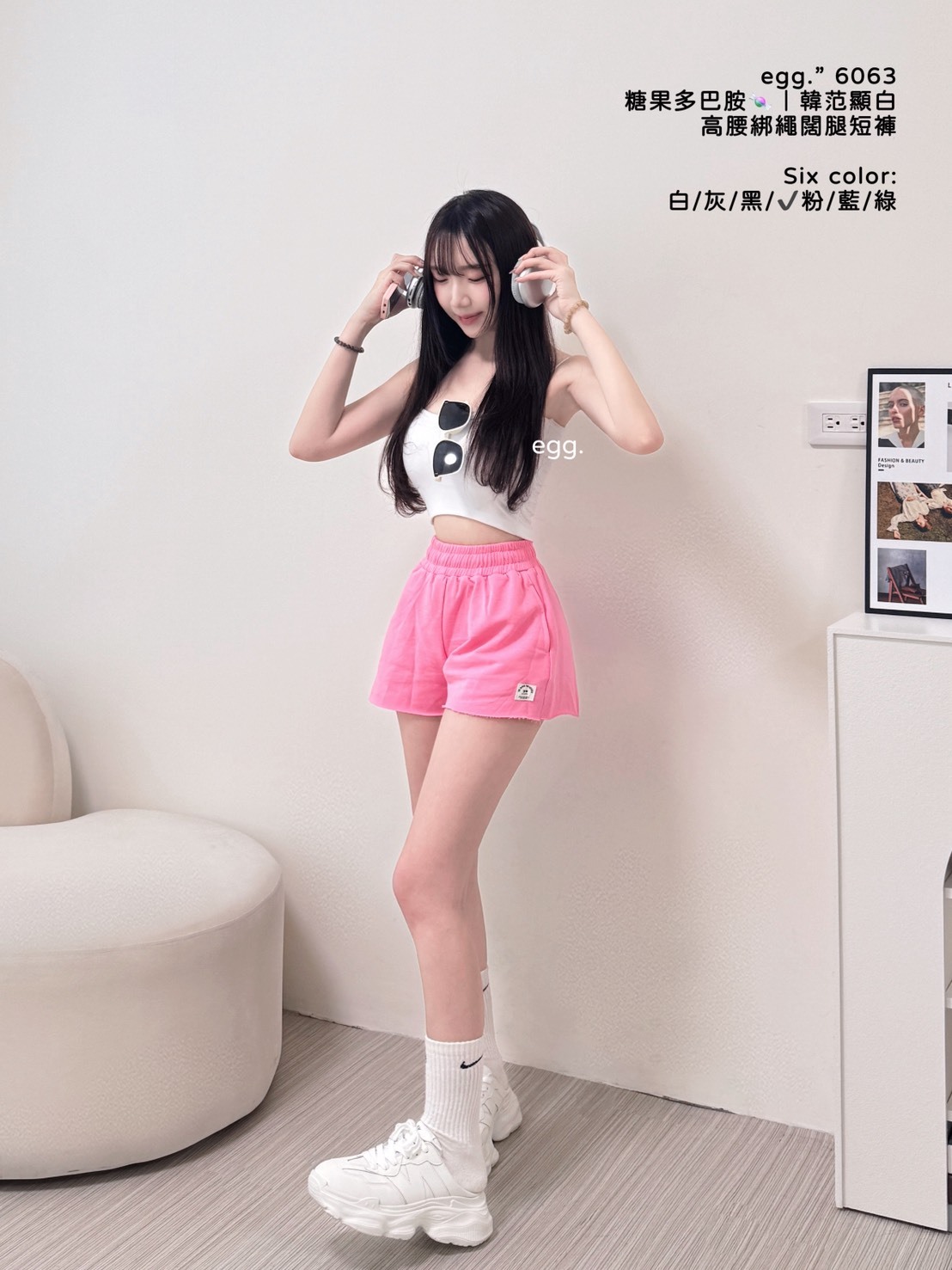 S__80945195_0
