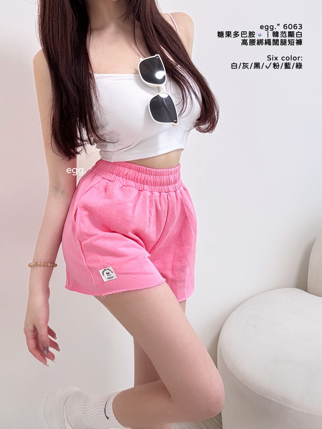 S__80945197_0