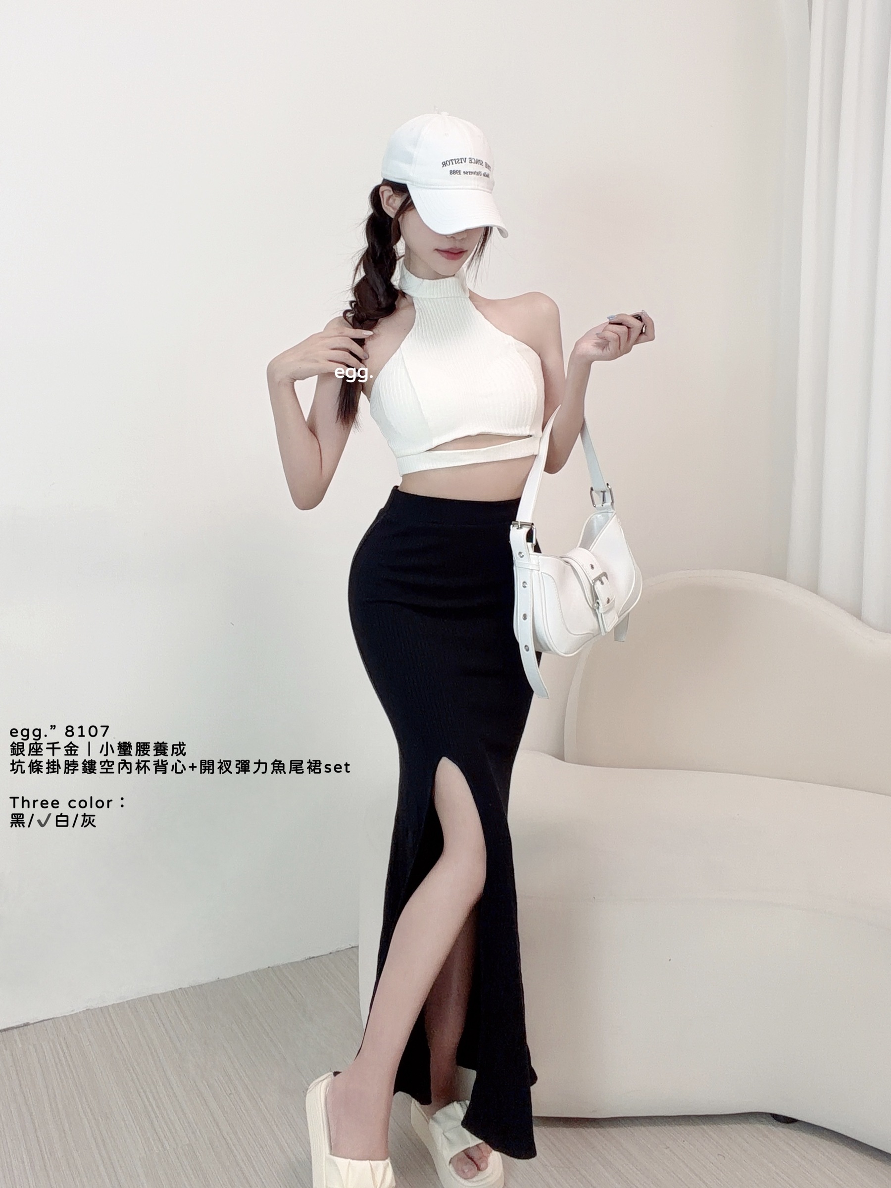S__80945210_0