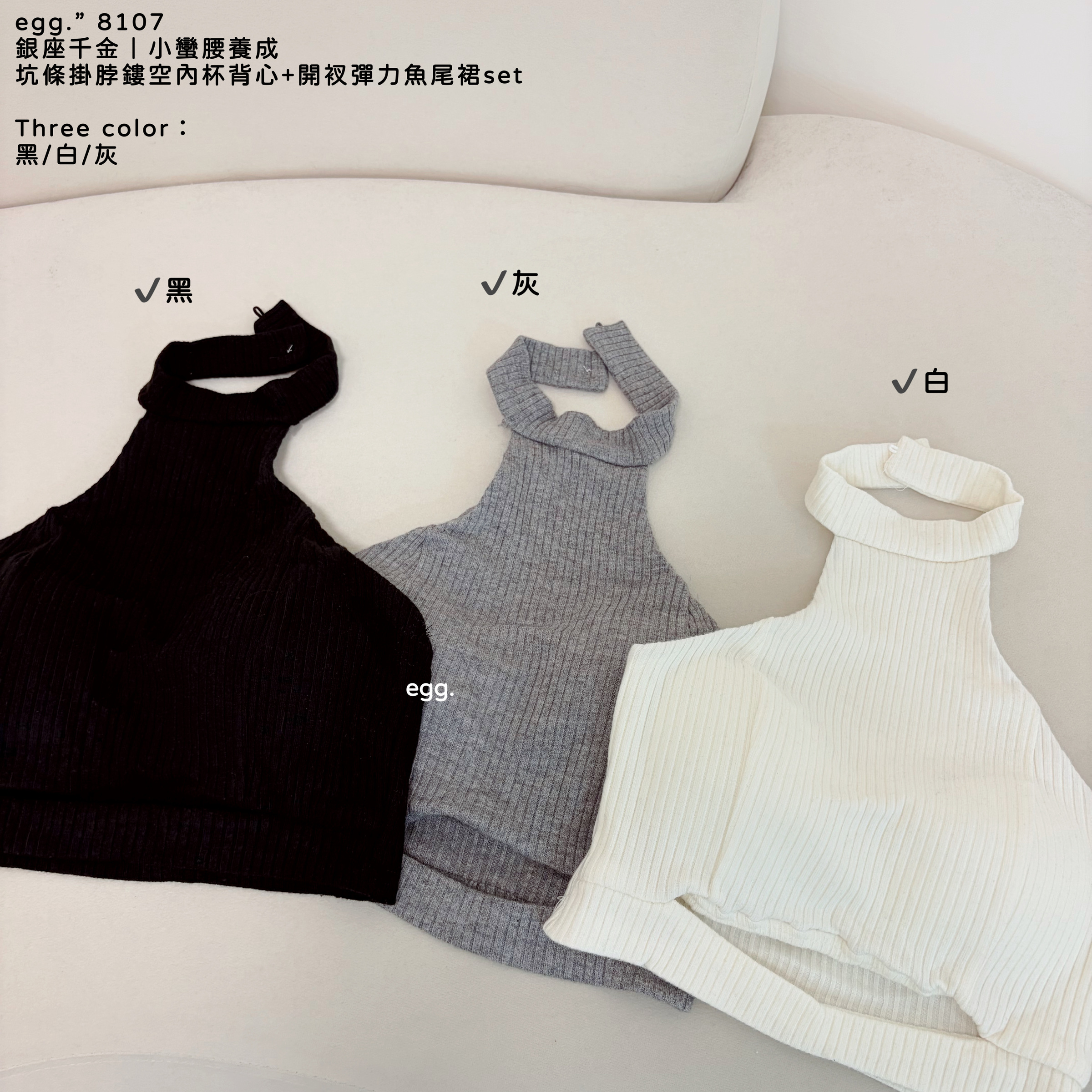 S__80945216