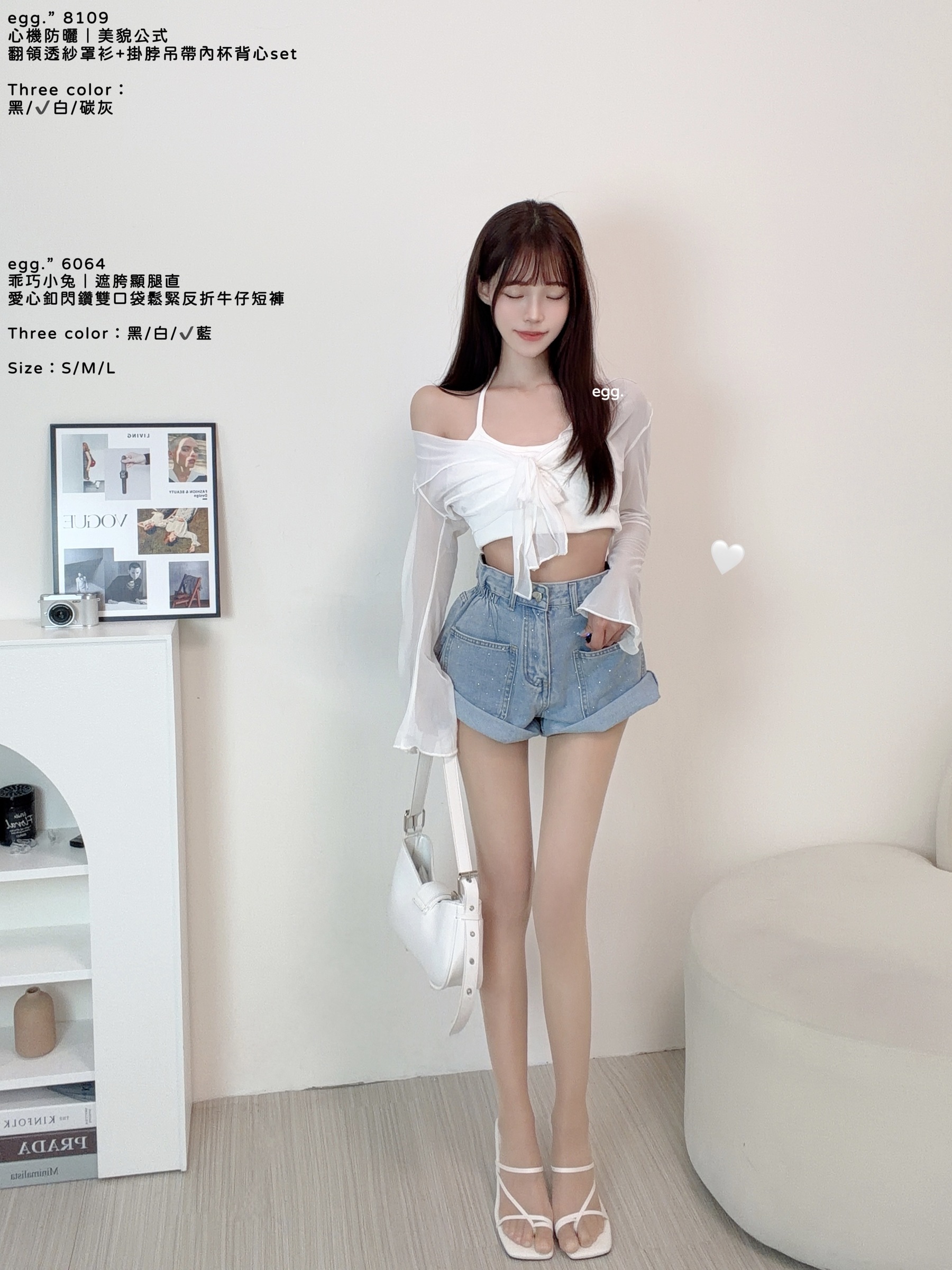 S__80945228