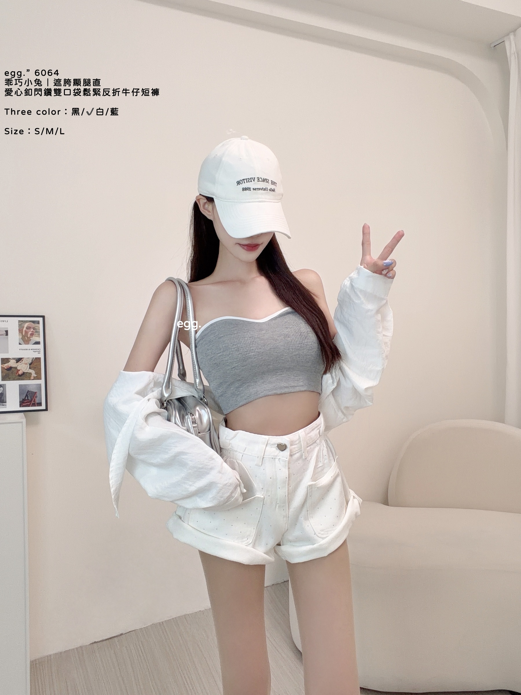 S__80945224